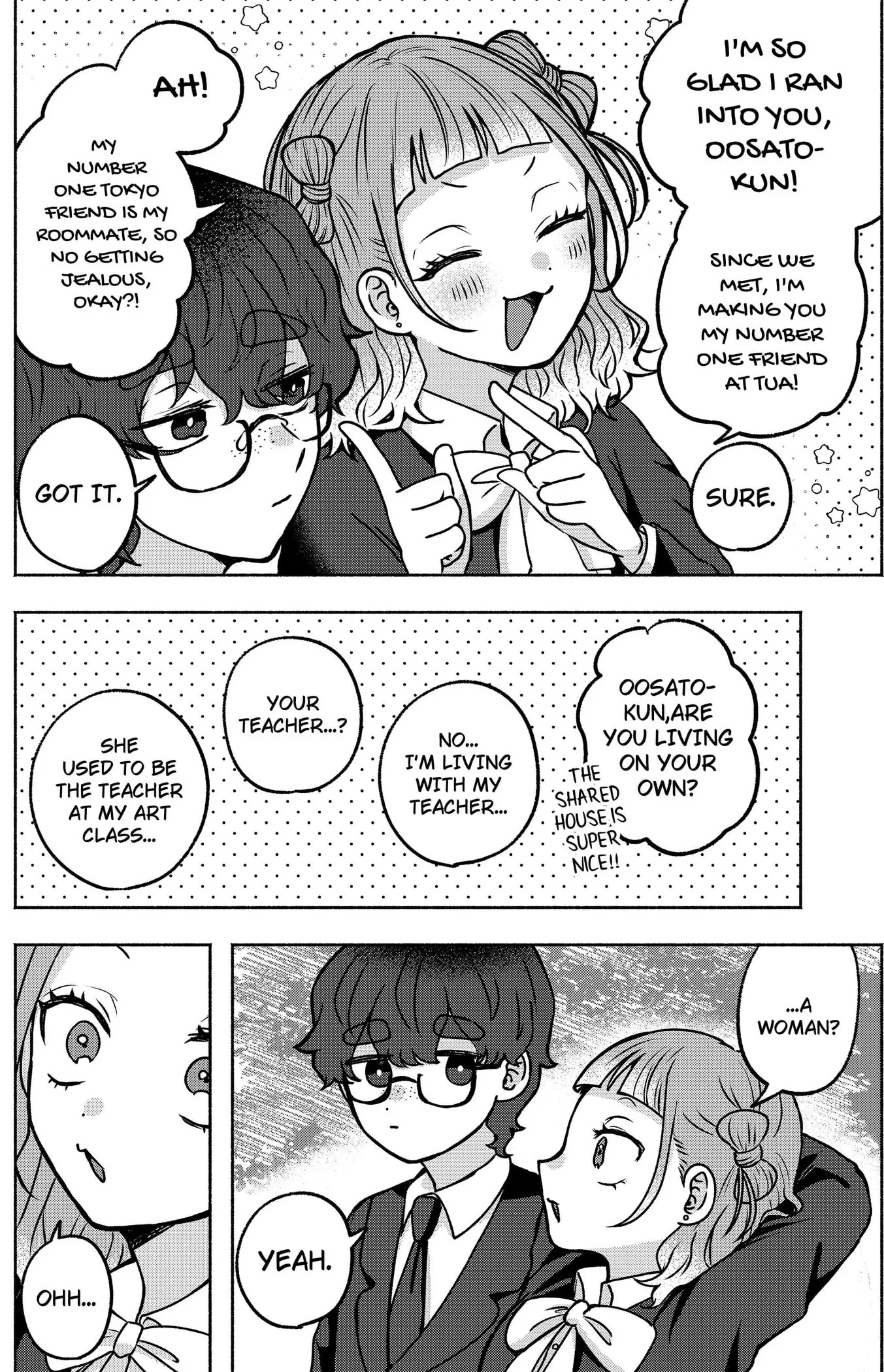 Yagate Efude o Utsuroshi Kimi wa Chapter 4 page 12