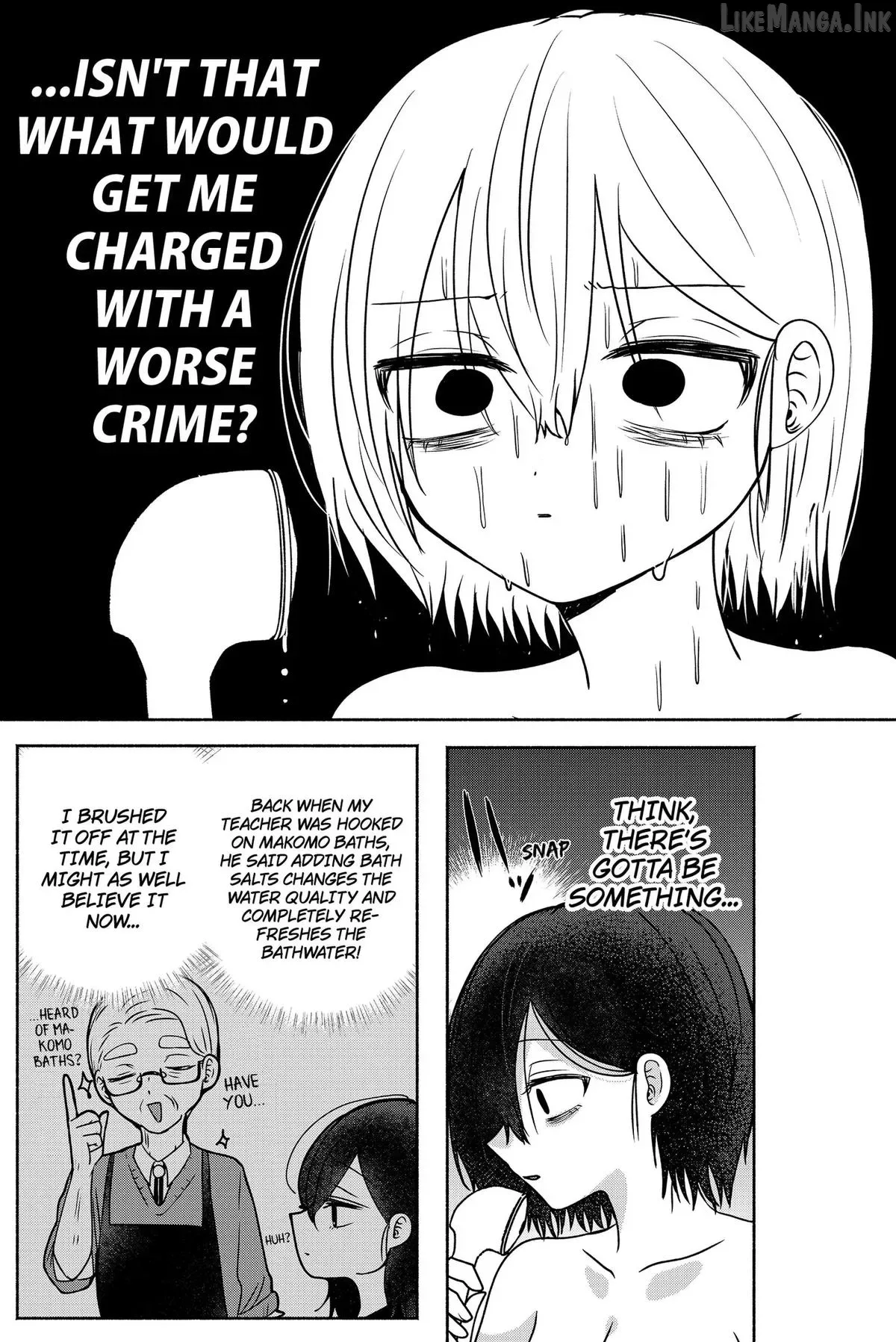 Yagate Efude o Utsuroshi Kimi wa Chapter 5 page 13