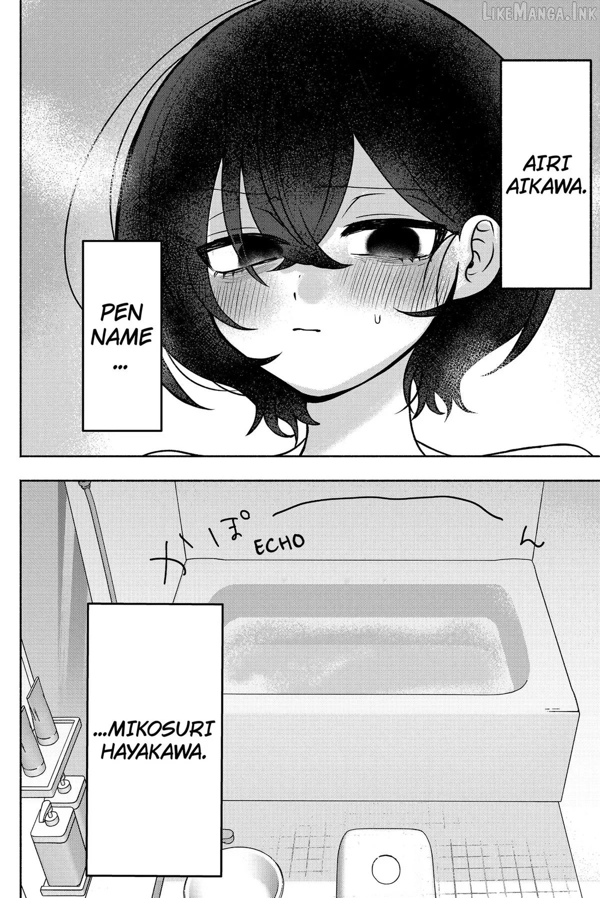 Yagate Efude o Utsuroshi Kimi wa Chapter 5 page 8