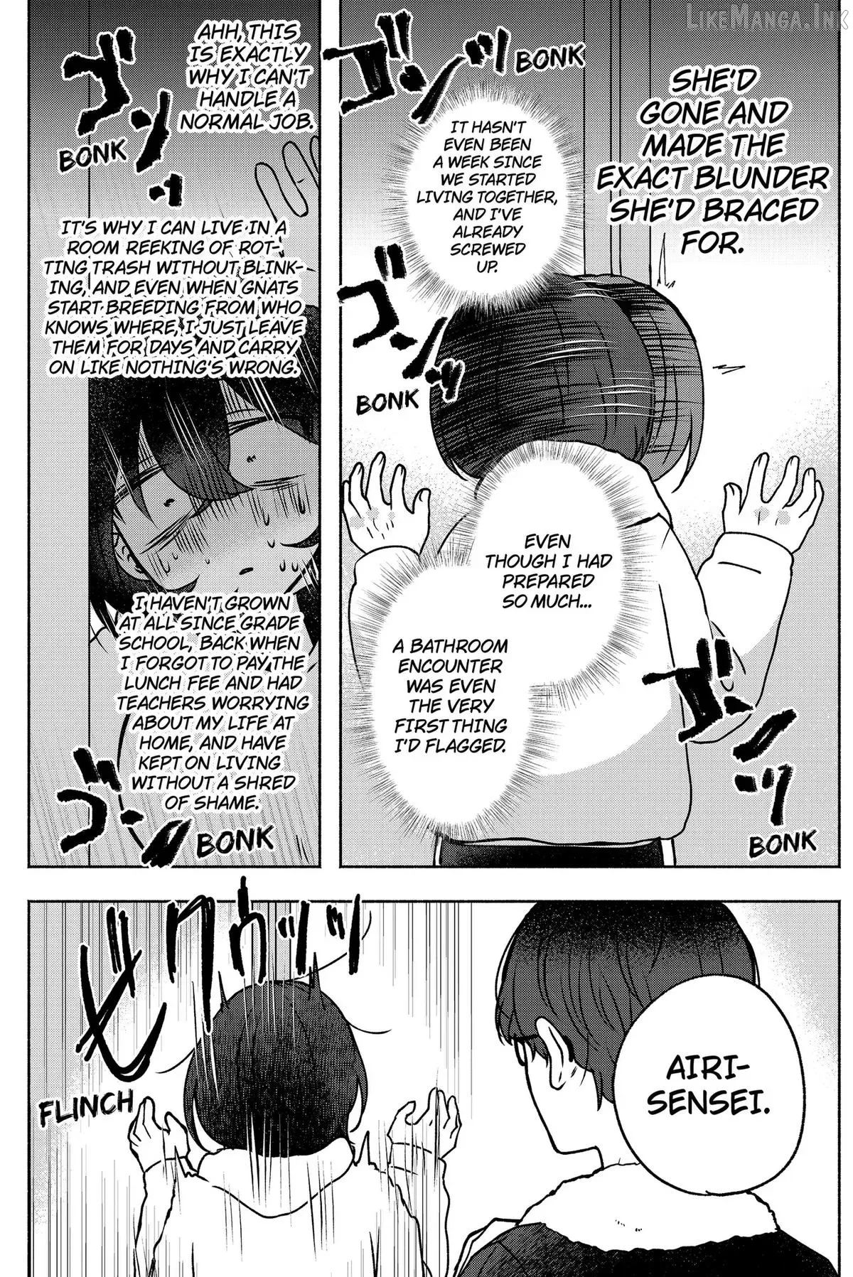 Yagate Efude o Utsuroshi Kimi wa Chapter 5 page 6