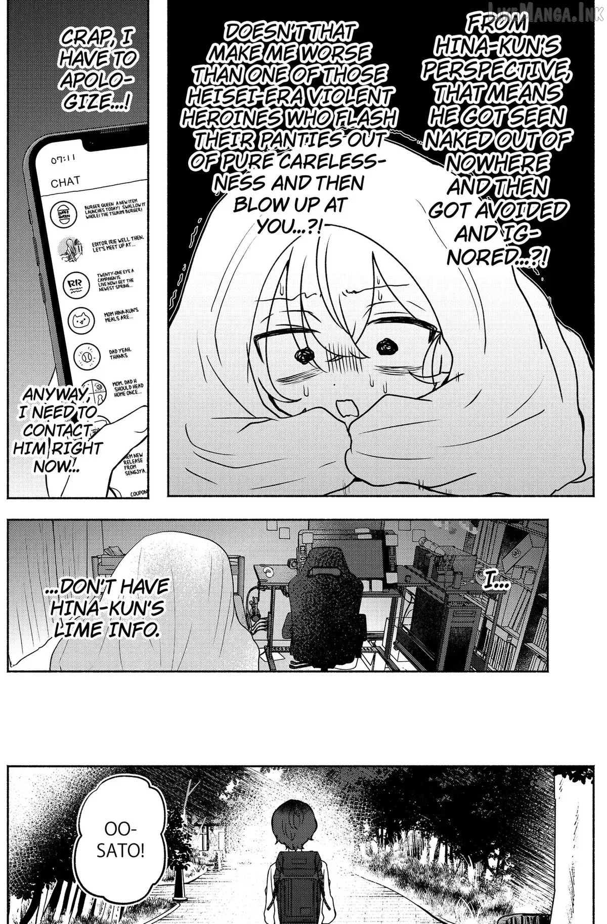 Yagate Efude o Utsuroshi Kimi wa Chapter 6 page 4