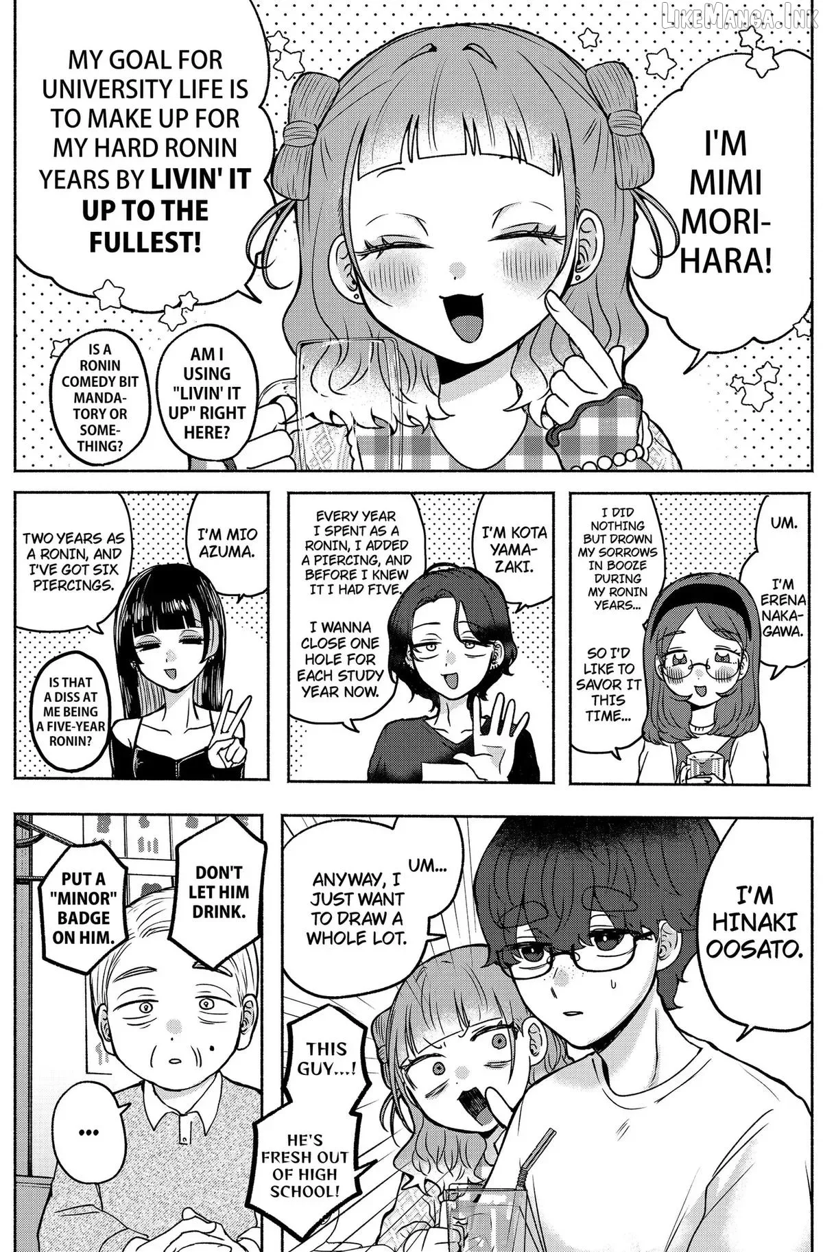 Yagate Efude o Utsuroshi Kimi wa Chapter 6 page 7