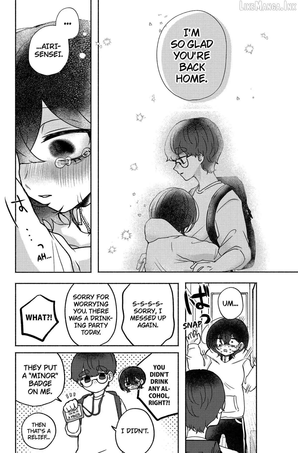 Yagate Efude o Utsuroshi Kimi wa Chapter 6 page 14