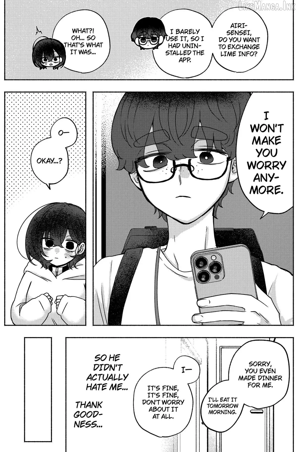 Yagate Efude o Utsuroshi Kimi wa Chapter 6 page 15