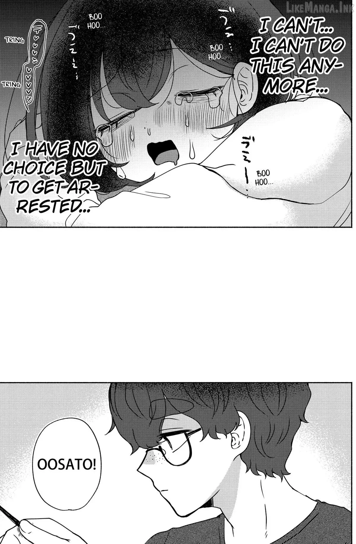 Yagate Efude o Utsuroshi Kimi wa Chapter 7 page 13