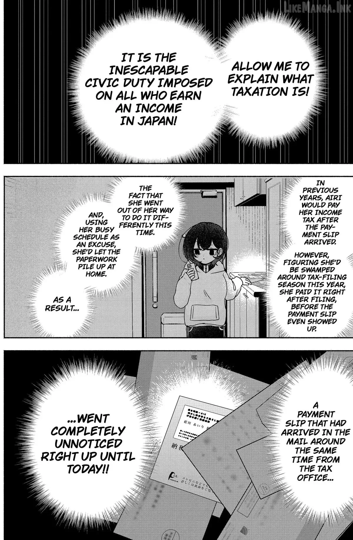Yagate Efude o Utsuroshi Kimi wa Chapter 7 page 6
