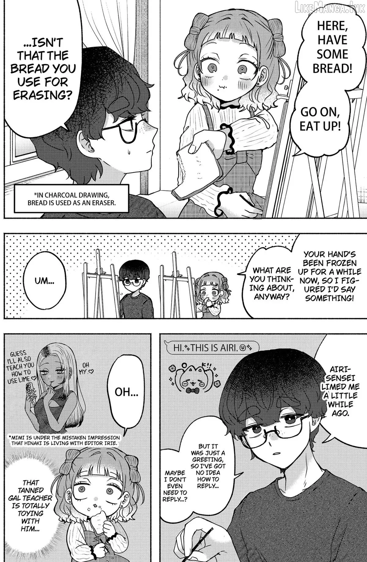 Yagate Efude o Utsuroshi Kimi wa Chapter 7 page 14