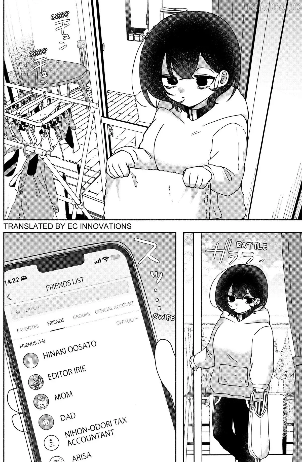 Yagate Efude o Utsuroshi Kimi wa Chapter 7 page 2