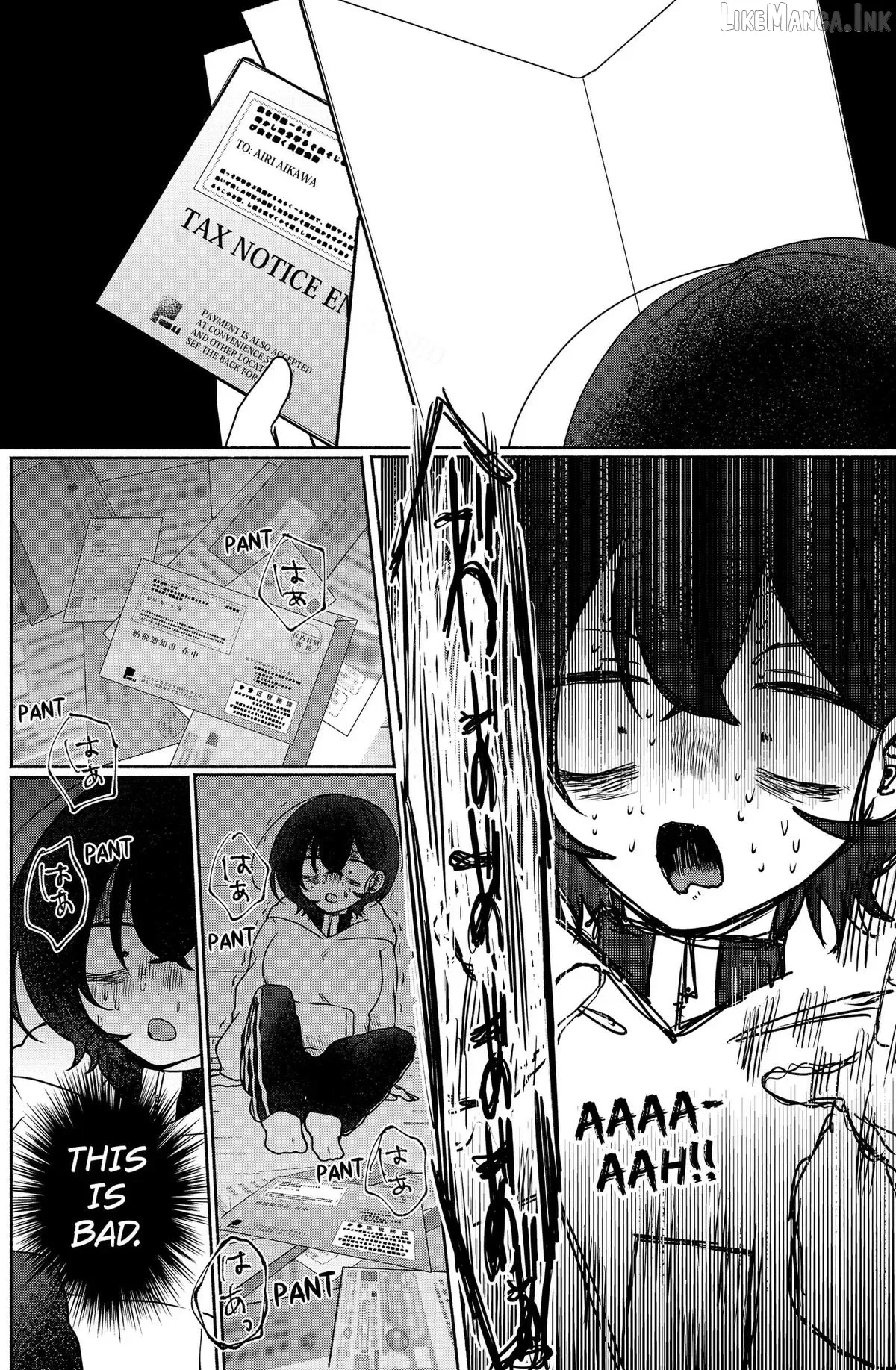 Yagate Efude o Utsuroshi Kimi wa Chapter 7 page 4