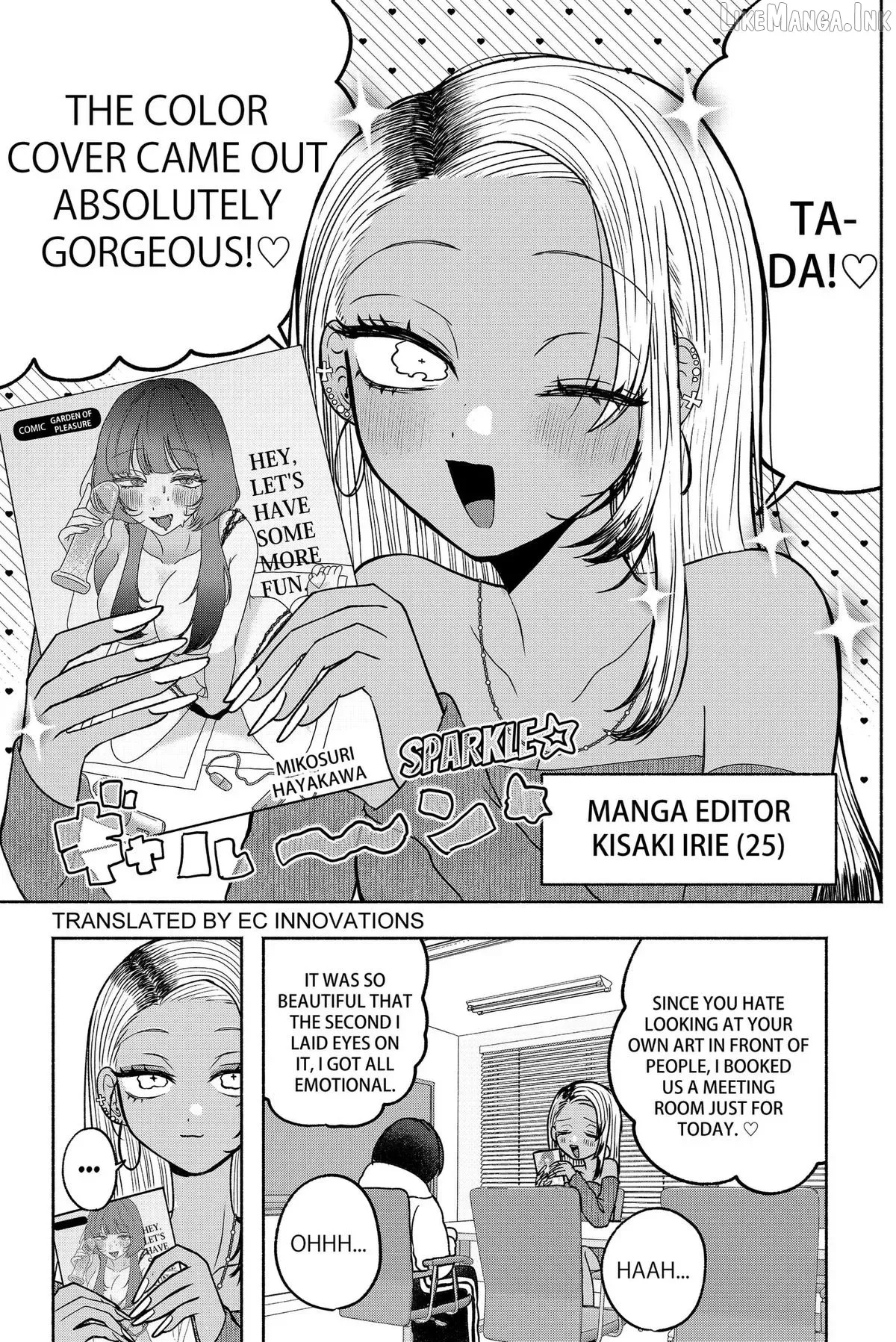Yagate Efude o Utsuroshi Kimi wa Chapter 8 page 2
