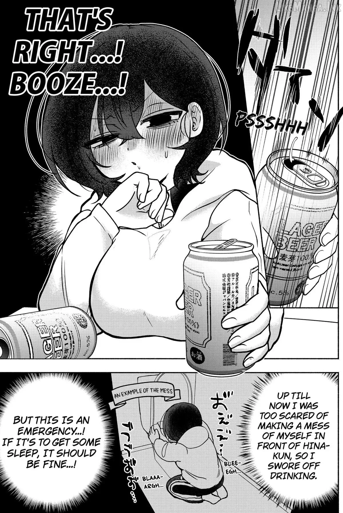 Yagate Efude o Utsuroshi Kimi wa Chapter 8 page 6