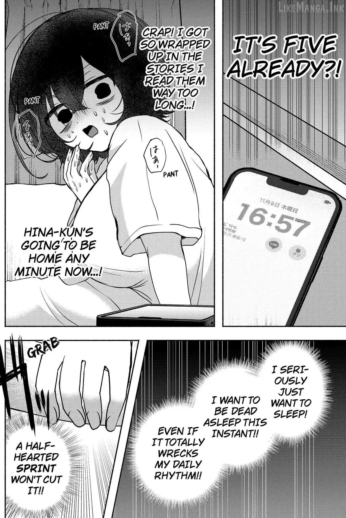 Yagate Efude o Utsuroshi Kimi wa Chapter 8 page 13