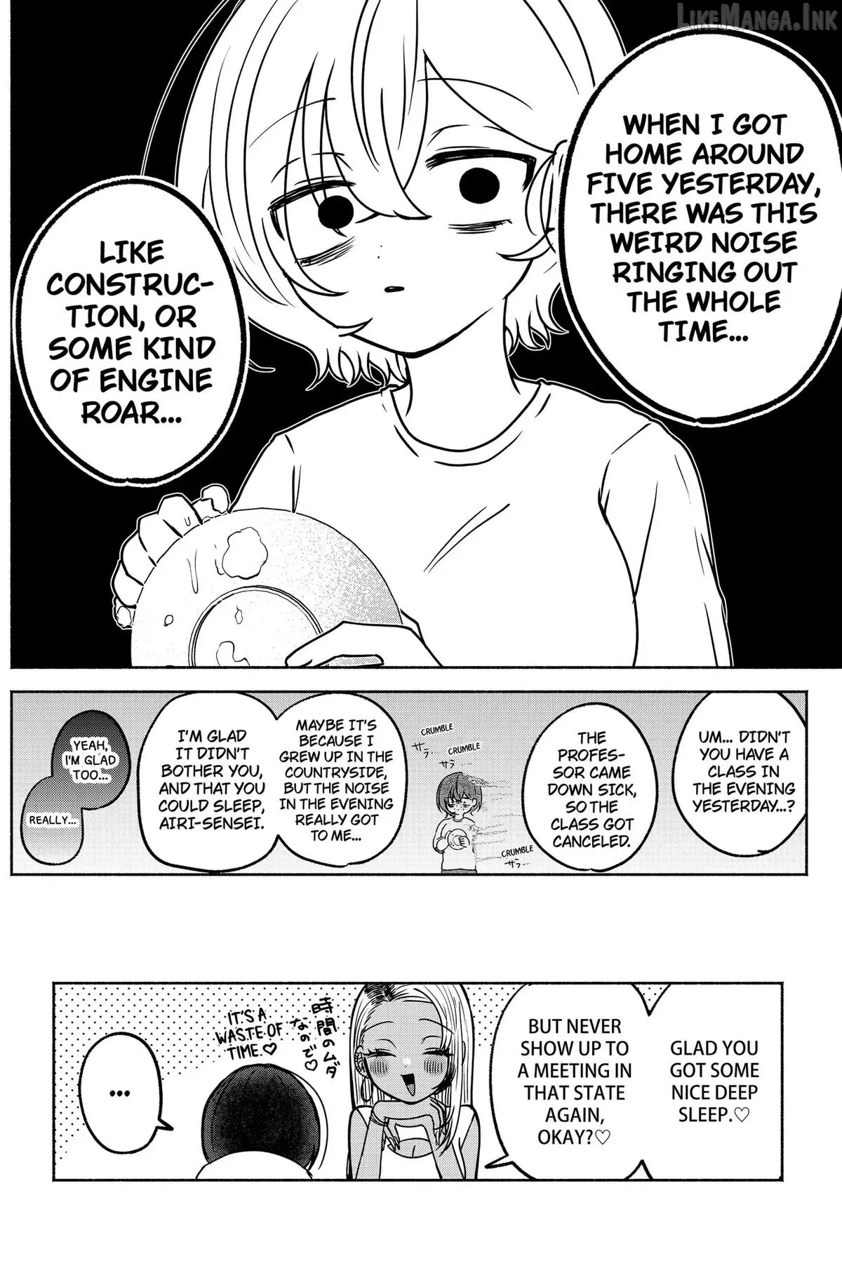 Yagate Efude o Utsuroshi Kimi wa Chapter 8 page 17