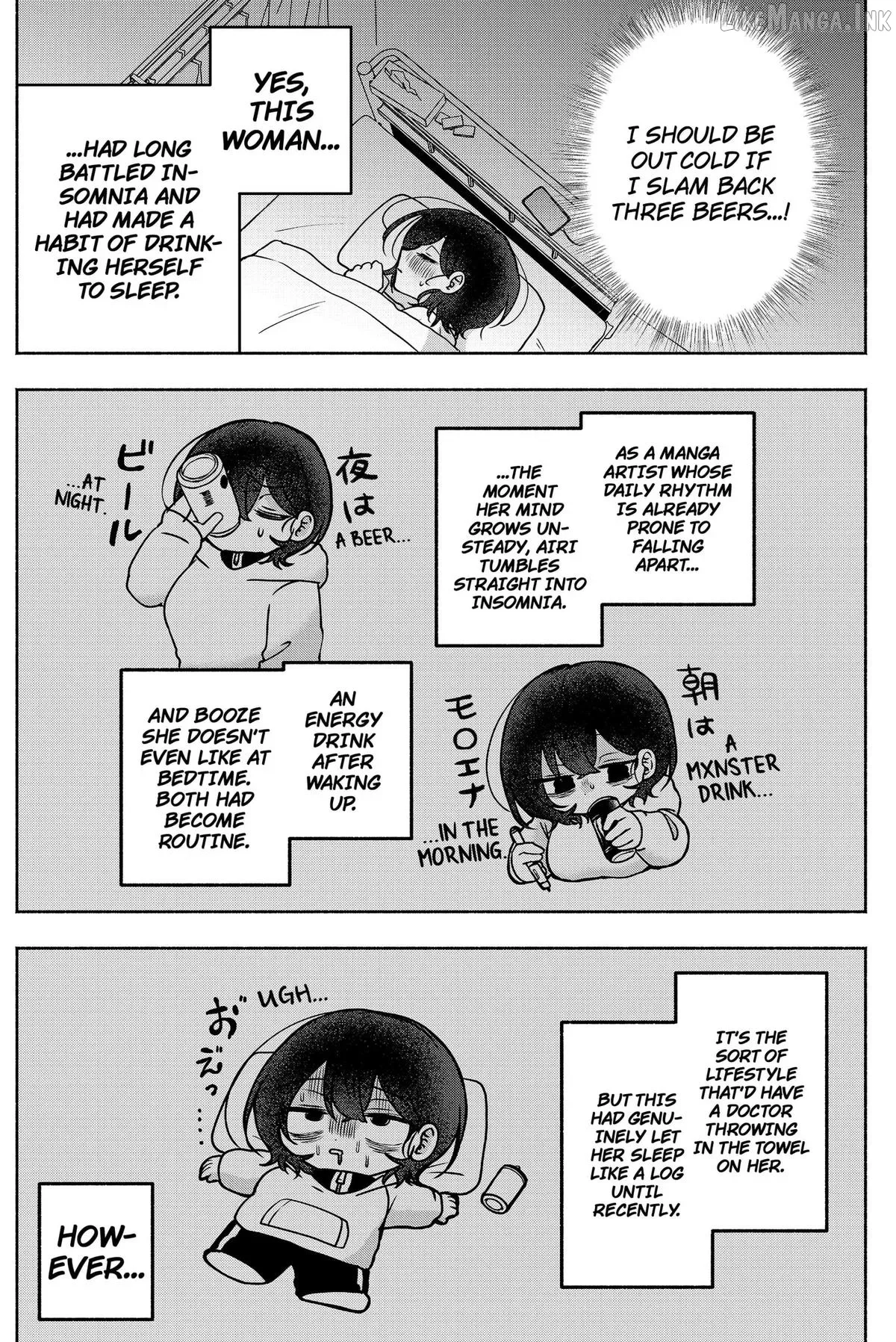 Yagate Efude o Utsuroshi Kimi wa Chapter 8 page 7