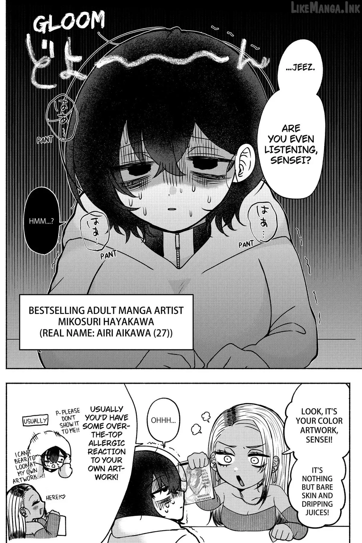 Yagate Efude o Utsuroshi Kimi wa Chapter 8 page 3