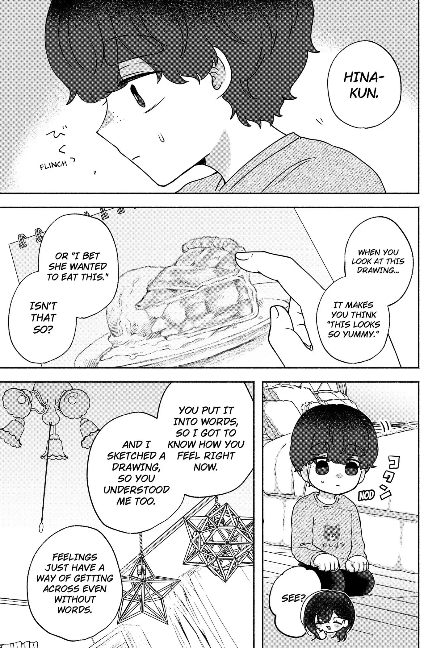 Yagate Efude o Utsuroshi Kimi wa Chapter 9 page 11