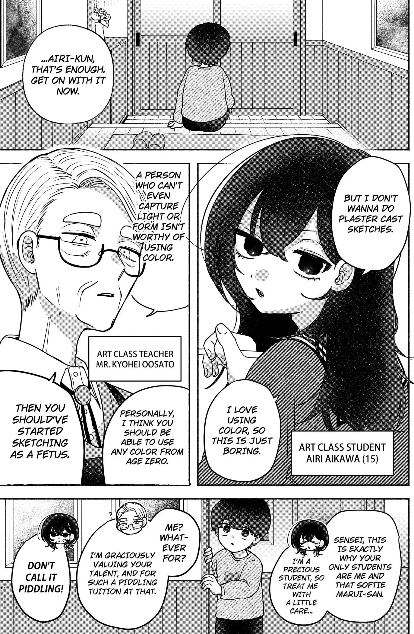 Yagate Efude o Utsuroshi Kimi wa Chapter 9 page 3