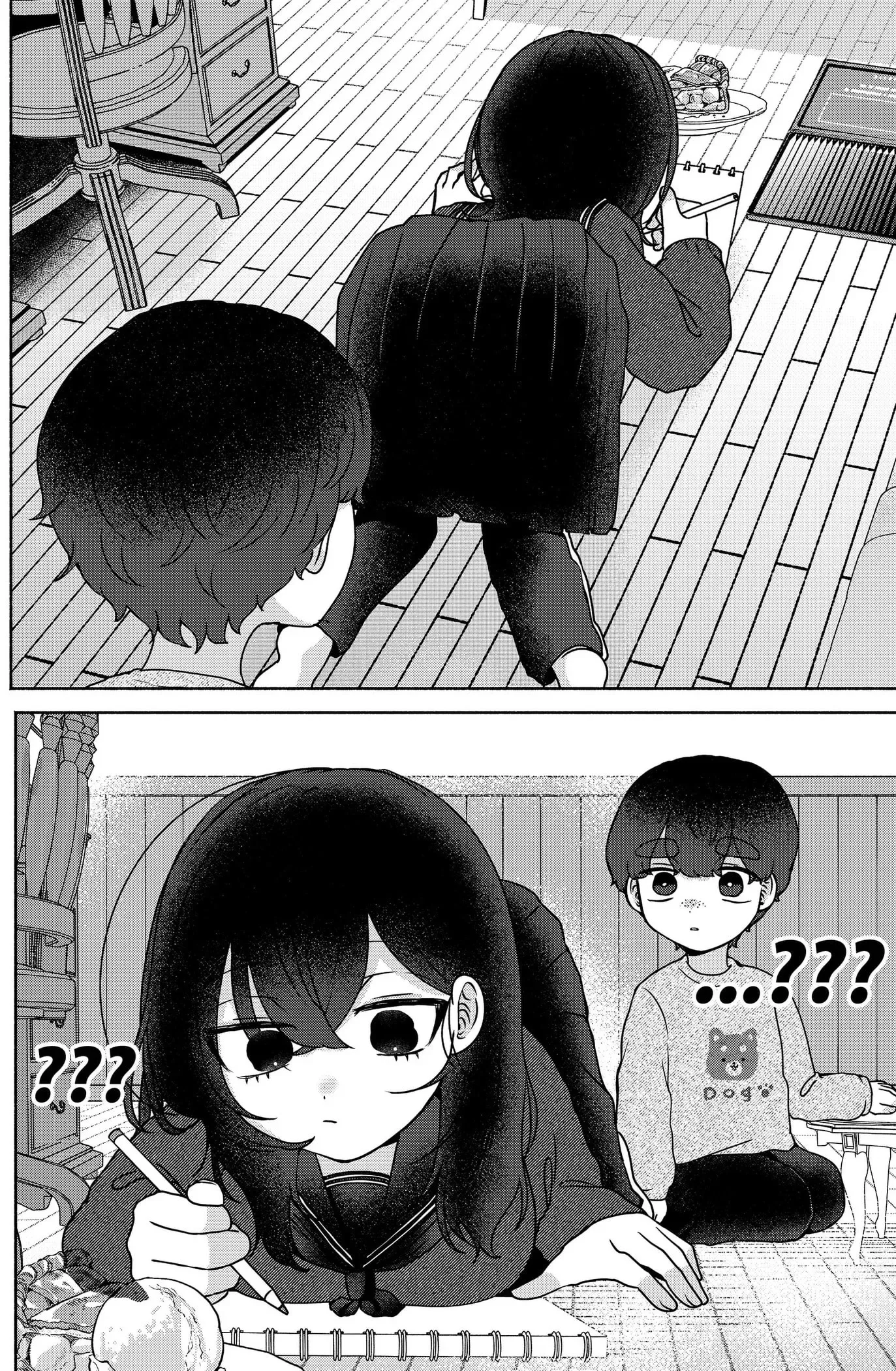 Yagate Efude o Utsuroshi Kimi wa Chapter 9 page 8