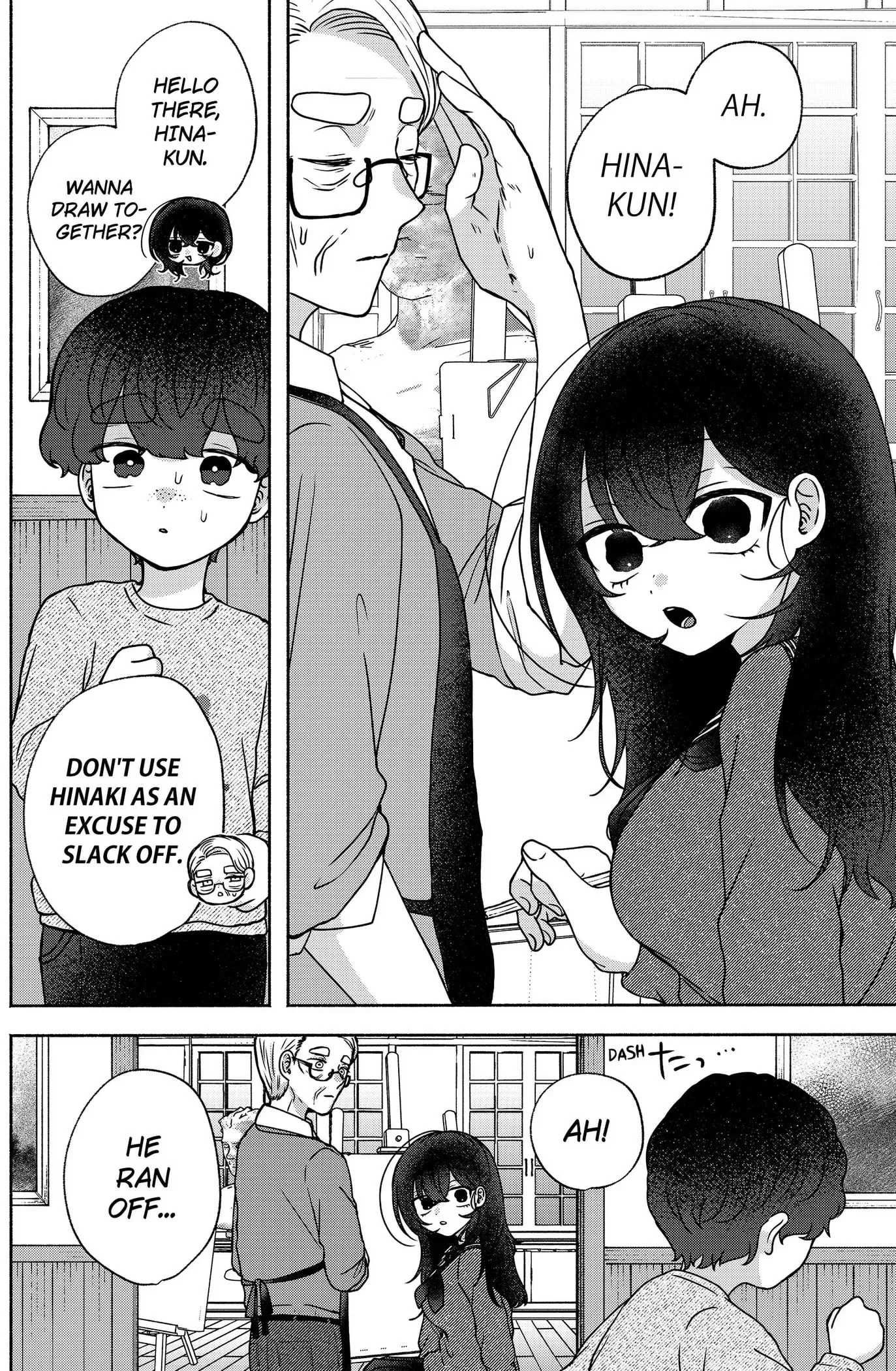 Yagate Efude o Utsuroshi Kimi wa Chapter 9 page 4