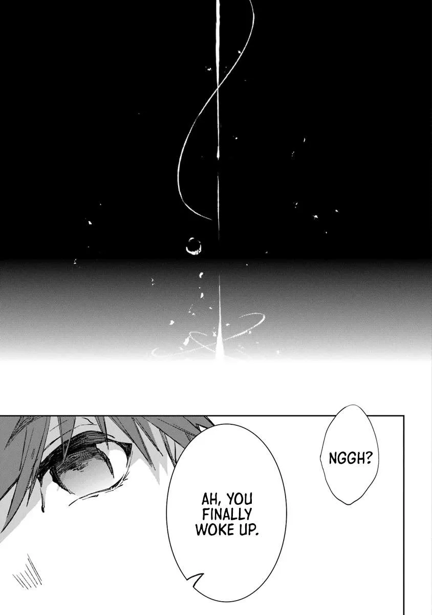 Yagate Eiyuu ni Naru Saikyou Shujinkou ni Tensei Shitakedo, Boku ni wa Ni ga Omokatta You desu Chapter 1 page 6