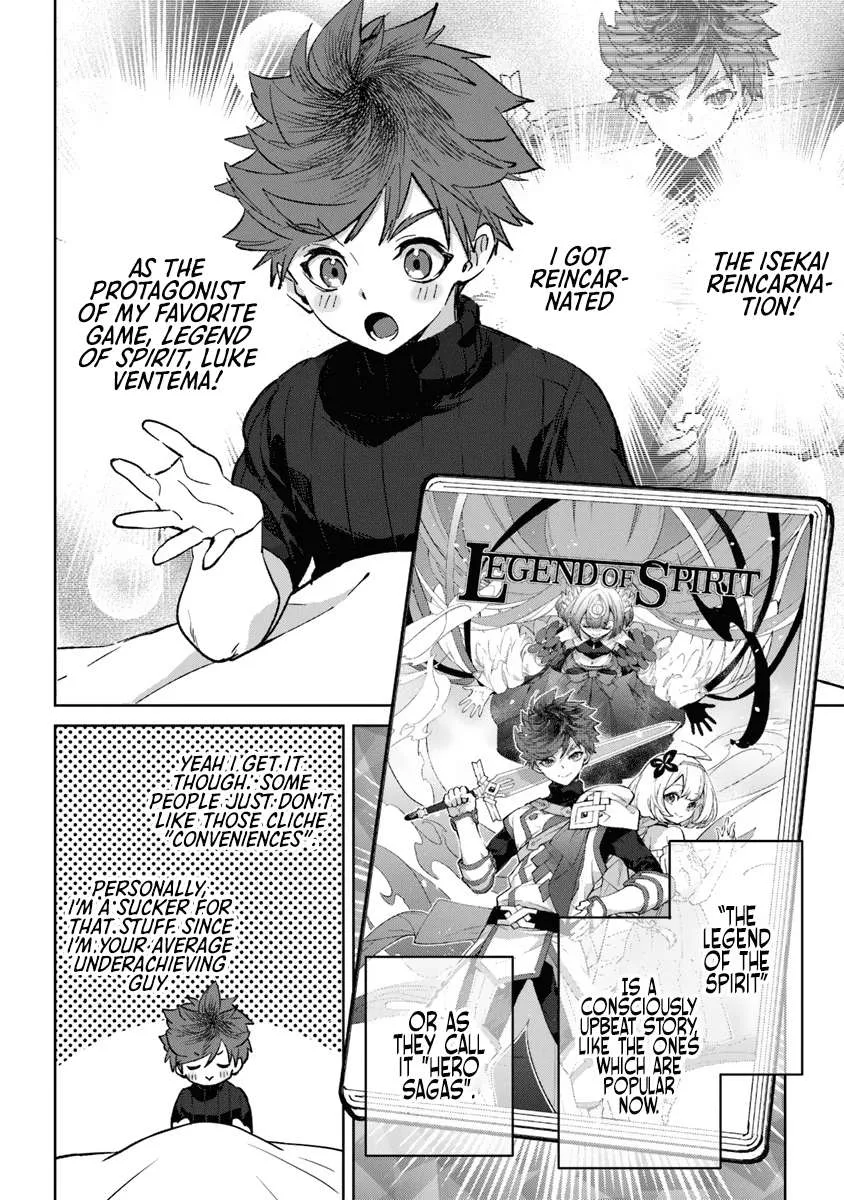 Yagate Eiyuu ni Naru Saikyou Shujinkou ni Tensei Shitakedo, Boku ni wa Ni ga Omokatta You desu Chapter 1 page 15