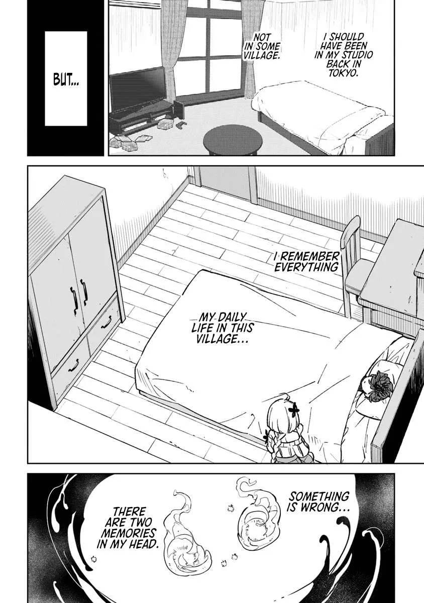 Yagate Eiyuu ni Naru Saikyou Shujinkou ni Tensei Shitakedo, Boku ni wa Ni ga Omokatta You desu Chapter 1 page 11