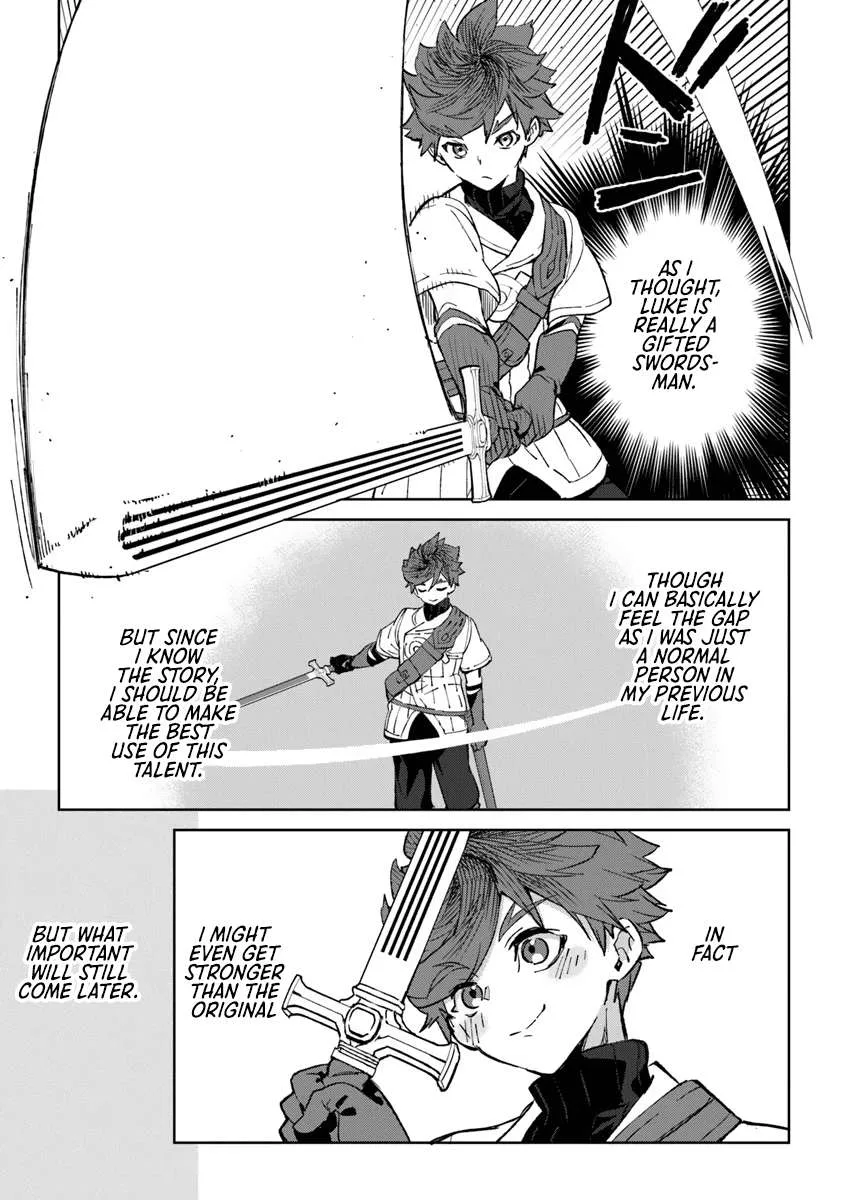 Yagate Eiyuu ni Naru Saikyou Shujinkou ni Tensei Shitakedo, Boku ni wa Ni ga Omokatta You desu Chapter 1 page 24