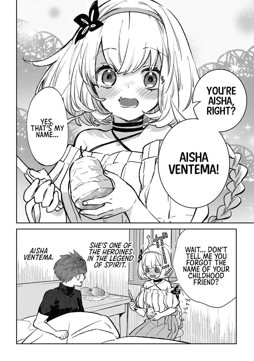 Yagate Eiyuu ni Naru Saikyou Shujinkou ni Tensei Shitakedo, Boku ni wa Ni ga Omokatta You desu Chapter 1 page 13