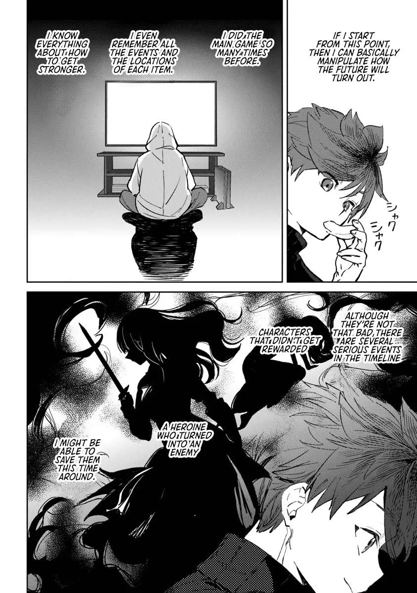 Yagate Eiyuu ni Naru Saikyou Shujinkou ni Tensei Shitakedo, Boku ni wa Ni ga Omokatta You desu Chapter 1 page 19