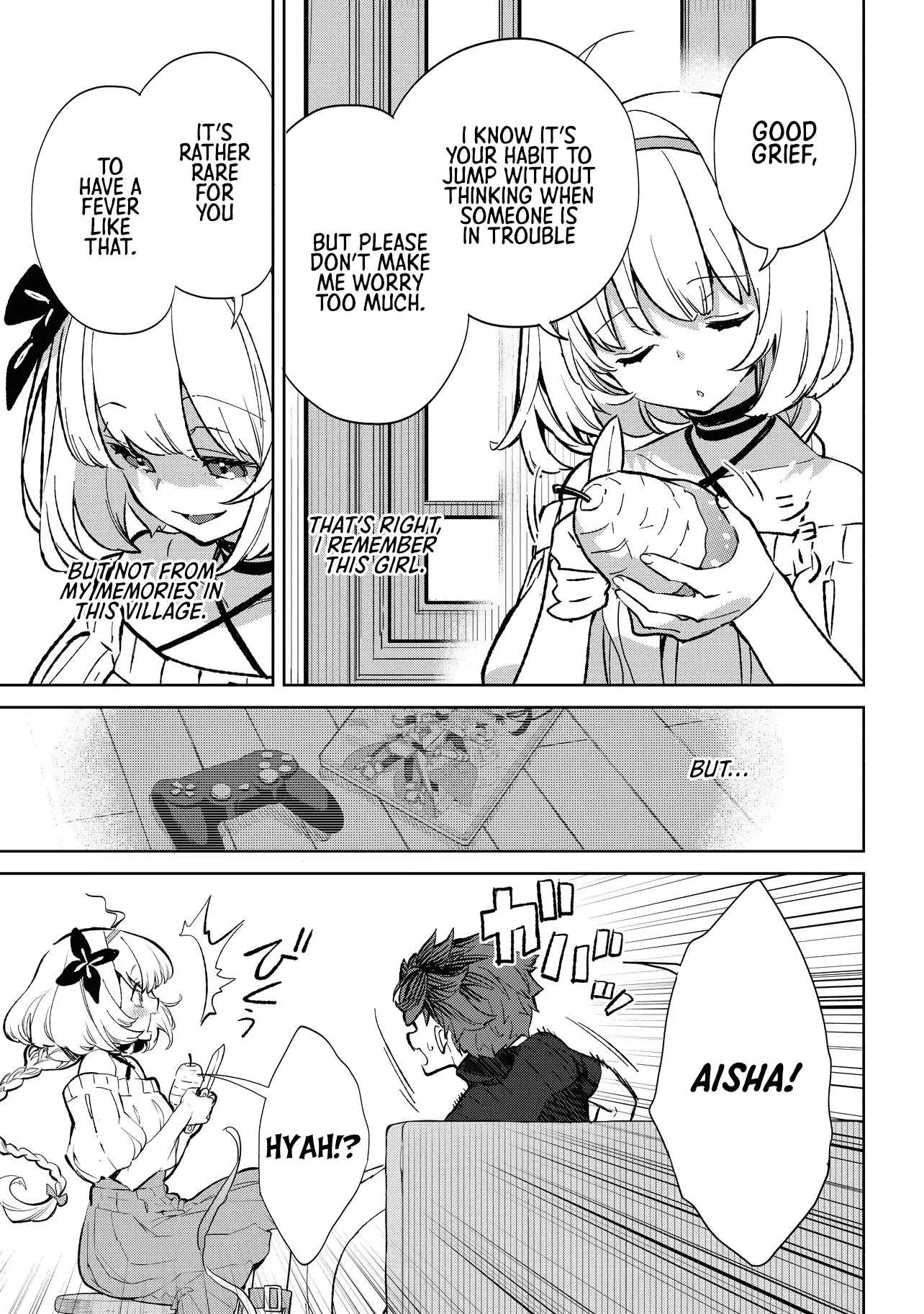 Yagate Eiyuu ni Naru Saikyou Shujinkou ni Tensei Shitakedo, Boku ni wa Ni ga Omokatta You desu Chapter 1 page 12