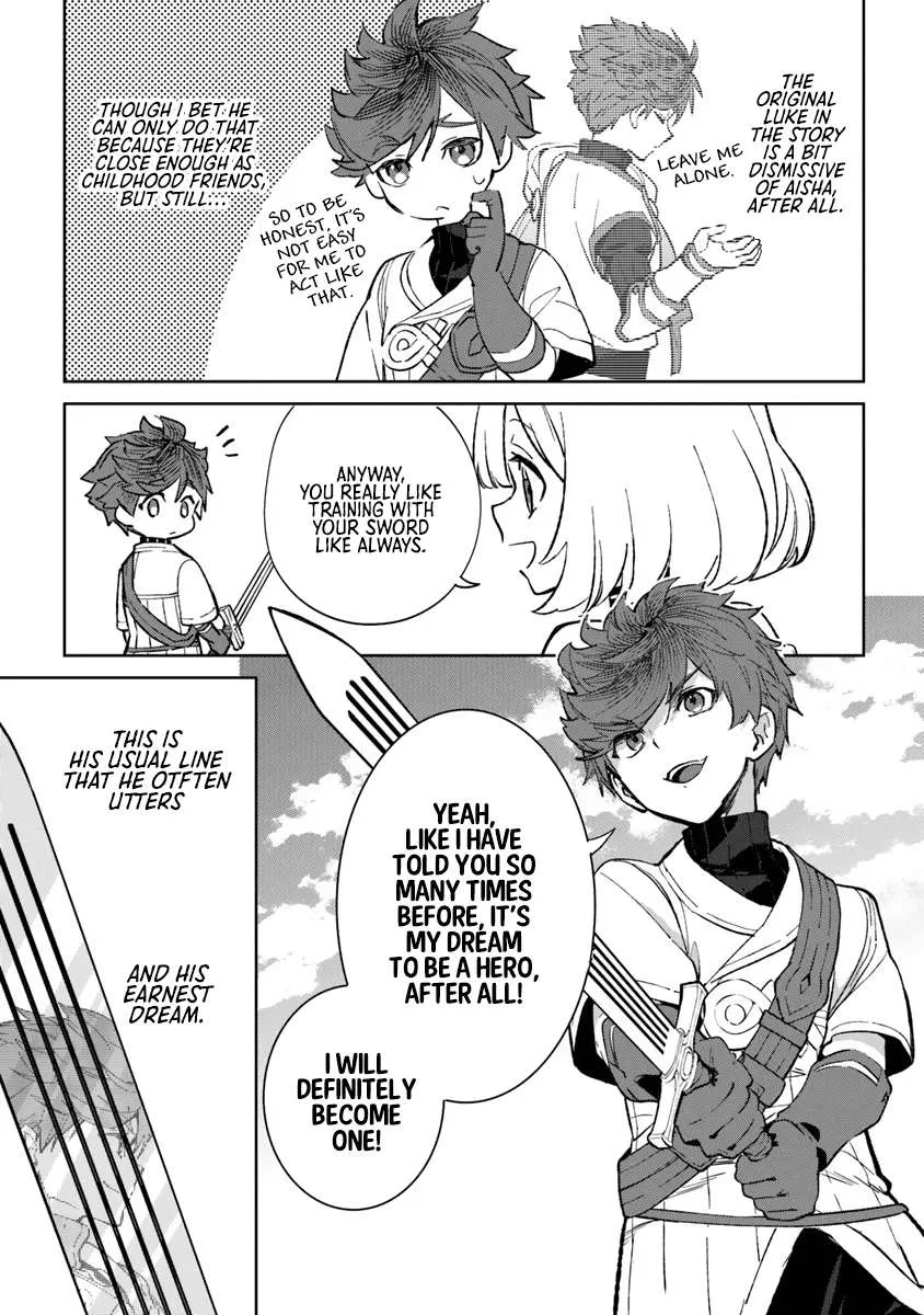 Yagate Eiyuu ni Naru Saikyou Shujinkou ni Tensei Shitakedo, Boku ni wa Ni ga Omokatta You desu Chapter 1 page 28