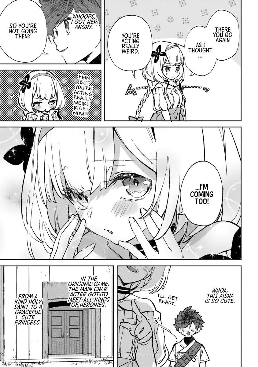 Yagate Eiyuu ni Naru Saikyou Shujinkou ni Tensei Shitakedo, Boku ni wa Ni ga Omokatta You desu Chapter 1 page 30