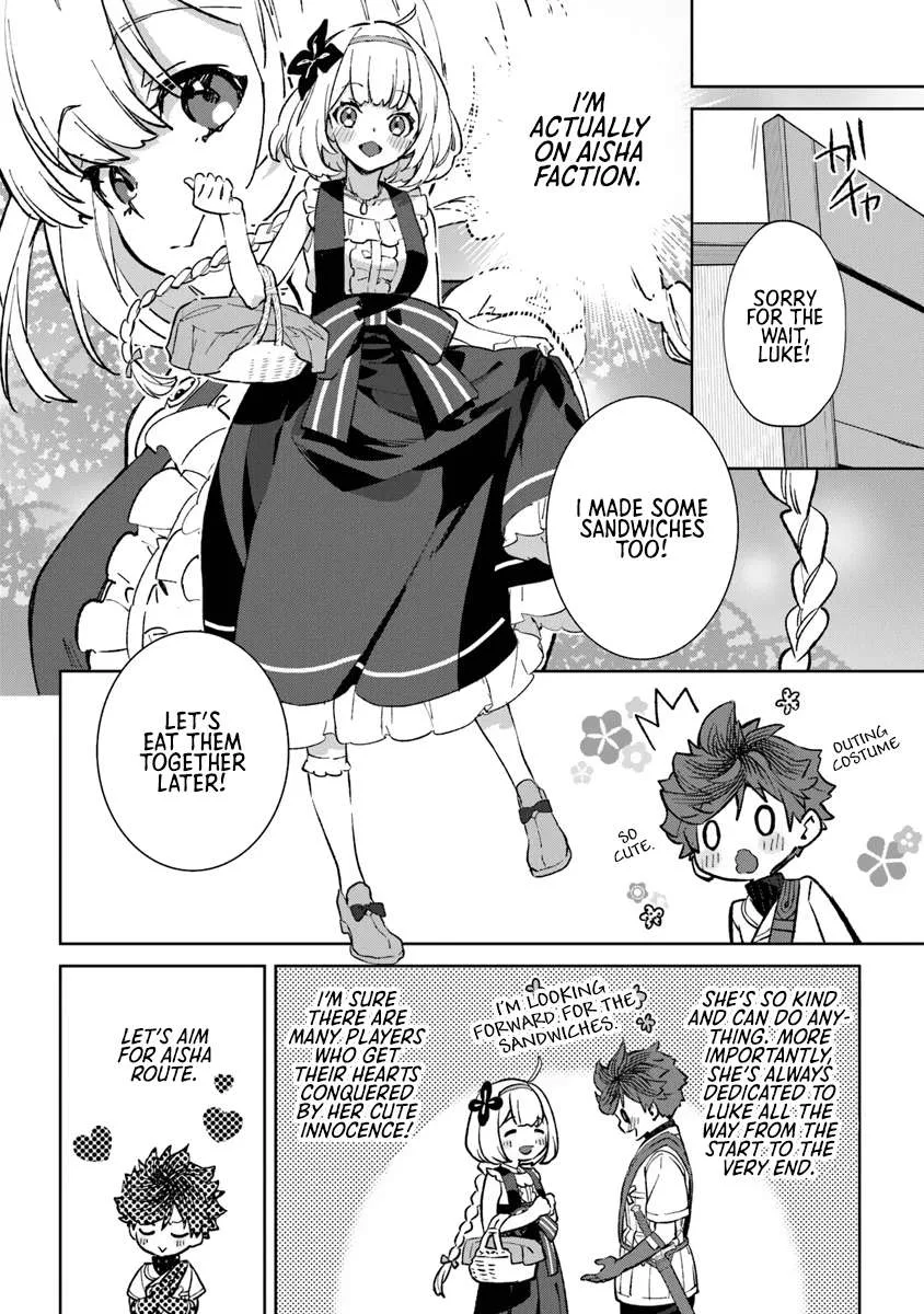 Yagate Eiyuu ni Naru Saikyou Shujinkou ni Tensei Shitakedo, Boku ni wa Ni ga Omokatta You desu Chapter 1 page 31