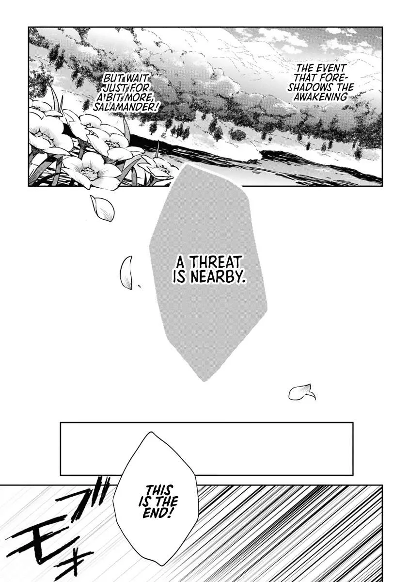 Yagate Eiyuu ni Naru Saikyou Shujinkou ni Tensei Shitakedo, Boku ni wa Ni ga Omokatta You desu Chapter 1 page 38