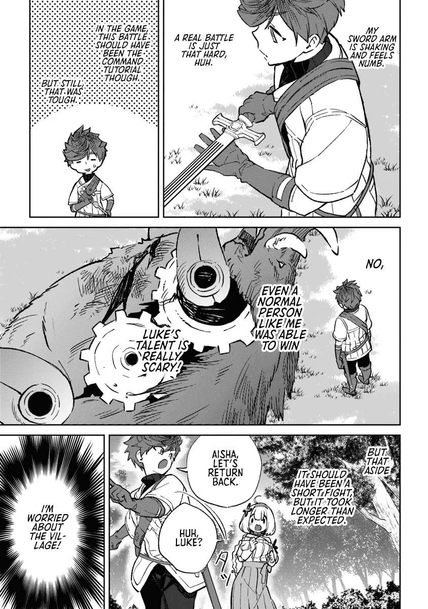 Yagate Eiyuu ni Naru Saikyou Shujinkou ni Tensei Shitakedo, Boku ni wa Ni ga Omokatta You desu Chapter 1 page 40