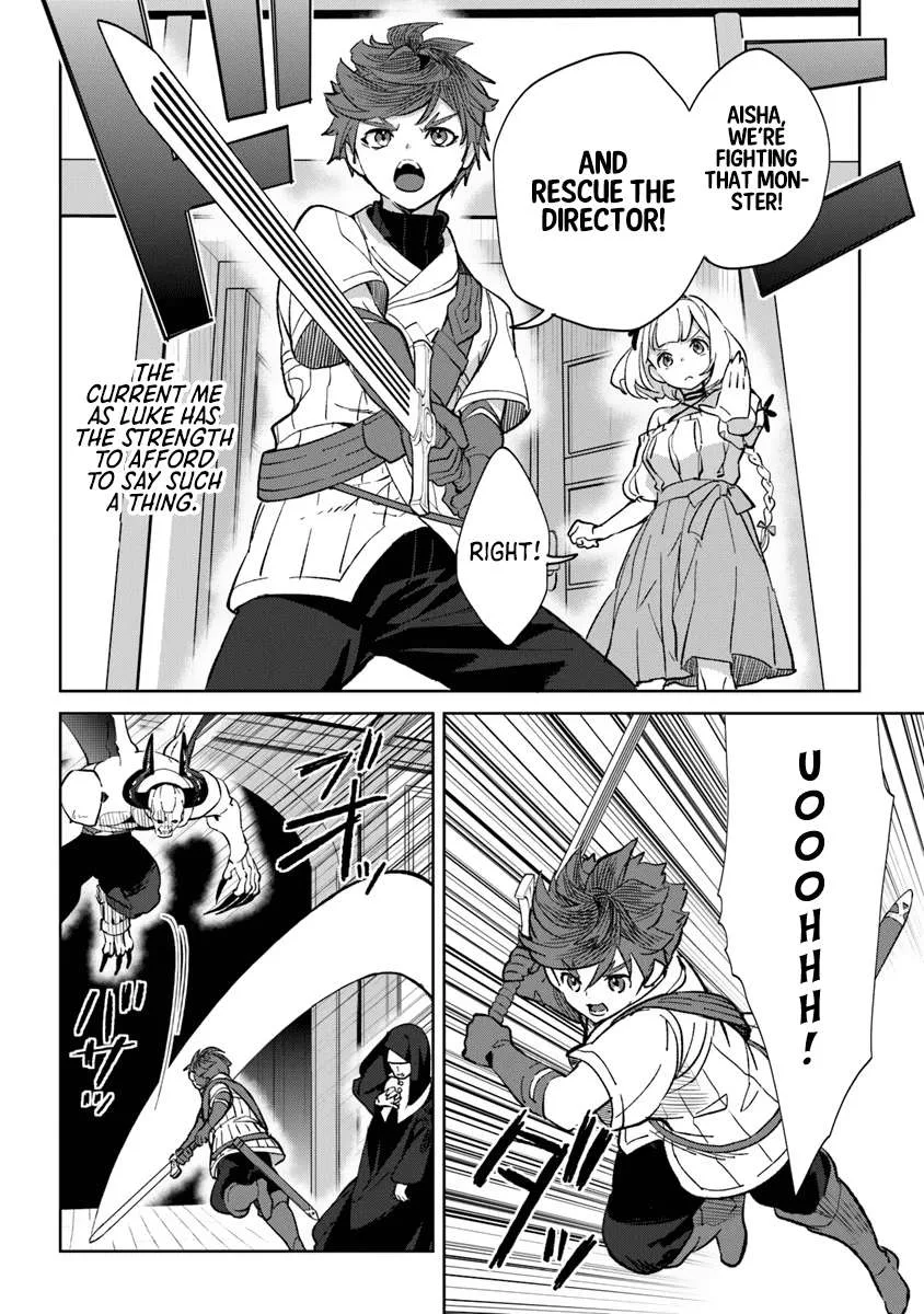 Yagate Eiyuu ni Naru Saikyou Shujinkou ni Tensei Shitakedo, Boku ni wa Ni ga Omokatta You desu Chapter 1 page 45