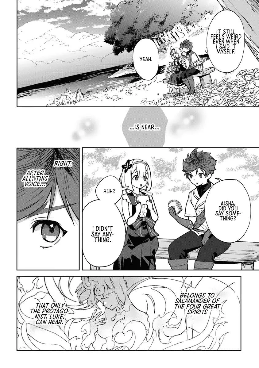 Yagate Eiyuu ni Naru Saikyou Shujinkou ni Tensei Shitakedo, Boku ni wa Ni ga Omokatta You desu Chapter 1 page 37
