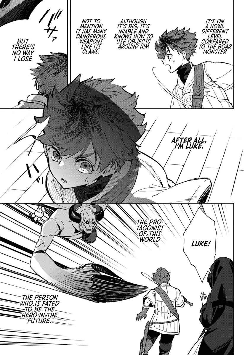 Yagate Eiyuu ni Naru Saikyou Shujinkou ni Tensei Shitakedo, Boku ni wa Ni ga Omokatta You desu Chapter 1 page 48