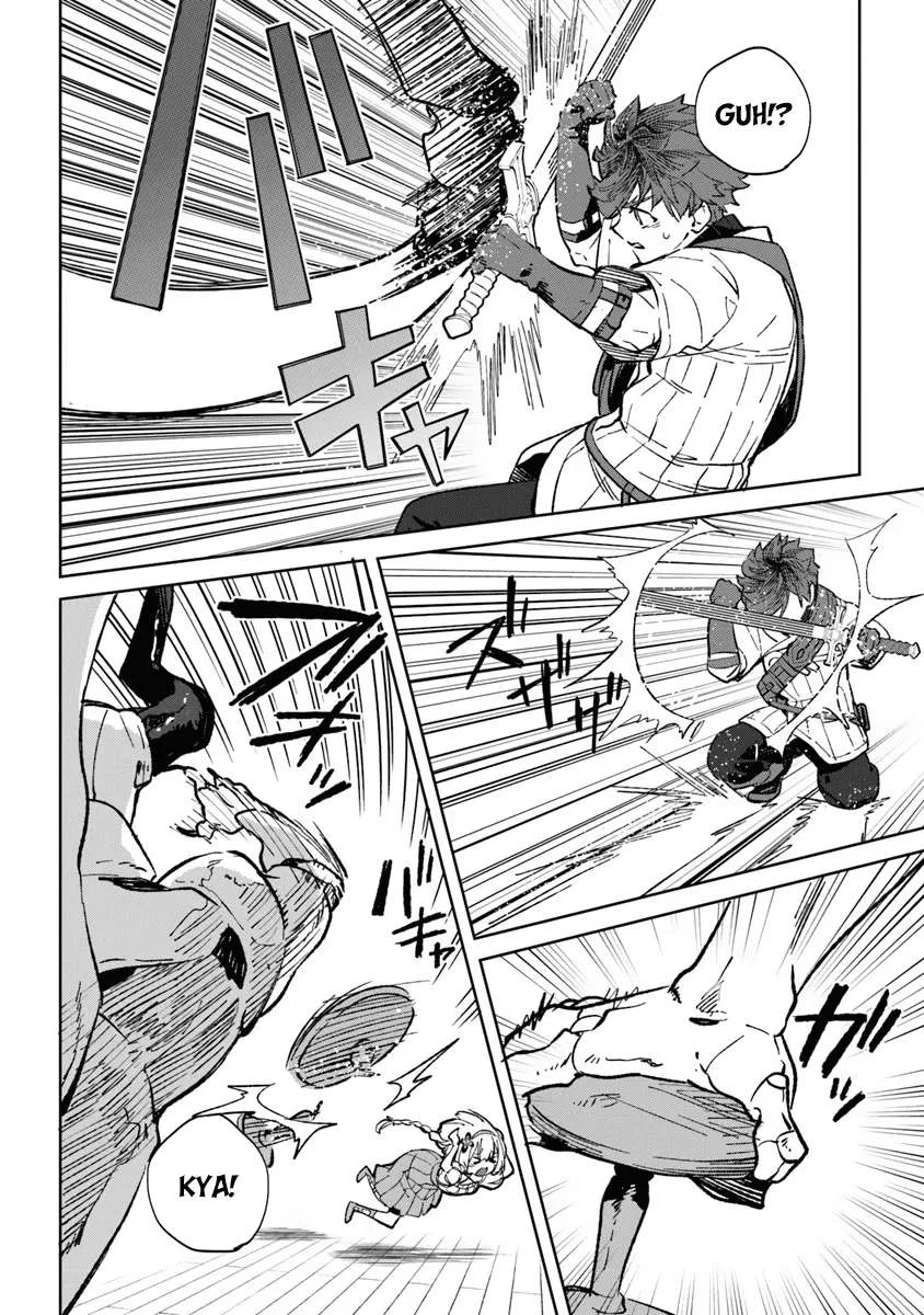 Yagate Eiyuu ni Naru Saikyou Shujinkou ni Tensei Shitakedo, Boku ni wa Ni ga Omokatta You desu Chapter 1 page 47
