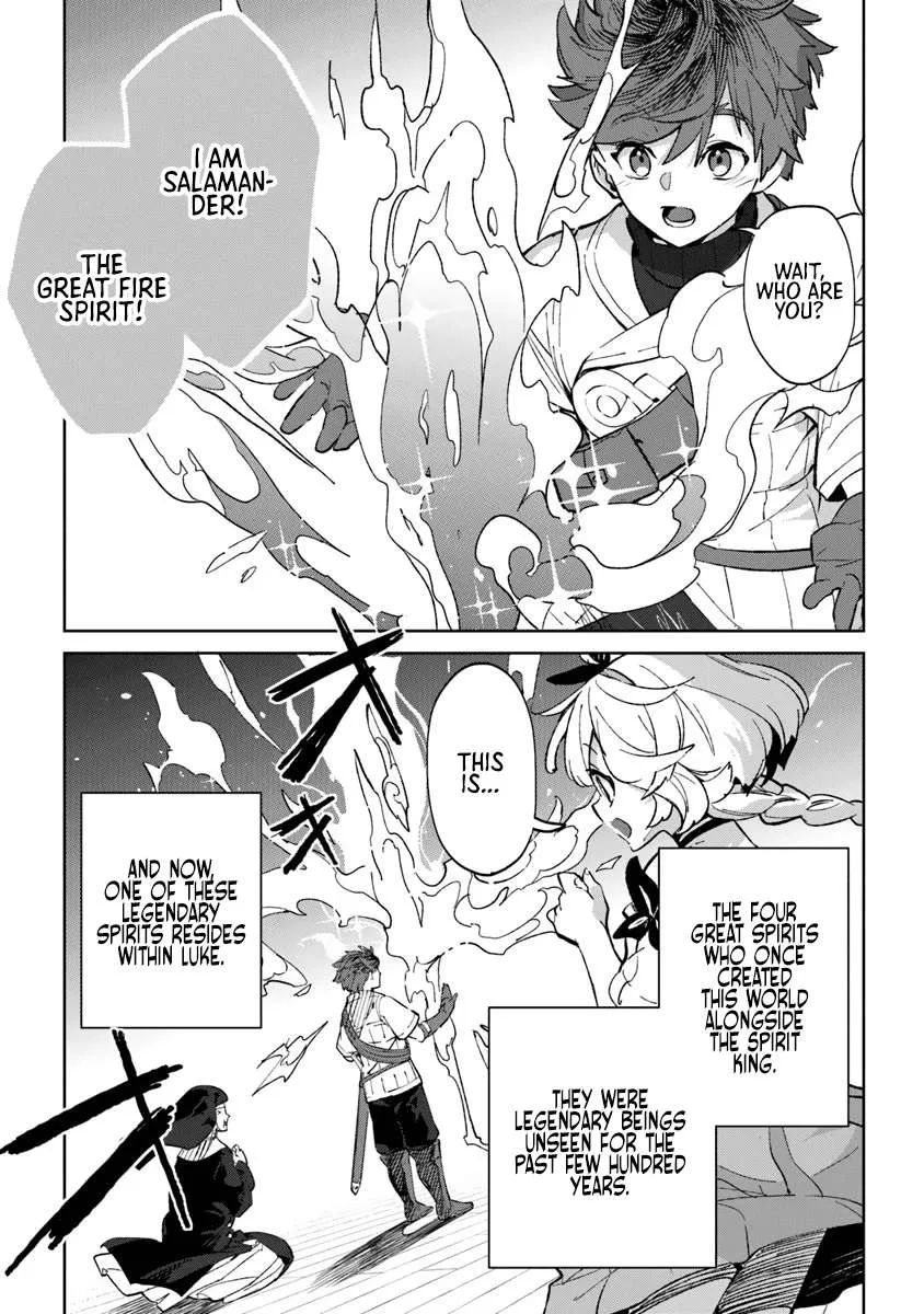 Yagate Eiyuu ni Naru Saikyou Shujinkou ni Tensei Shitakedo, Boku ni wa Ni ga Omokatta You desu Chapter 1 page 50