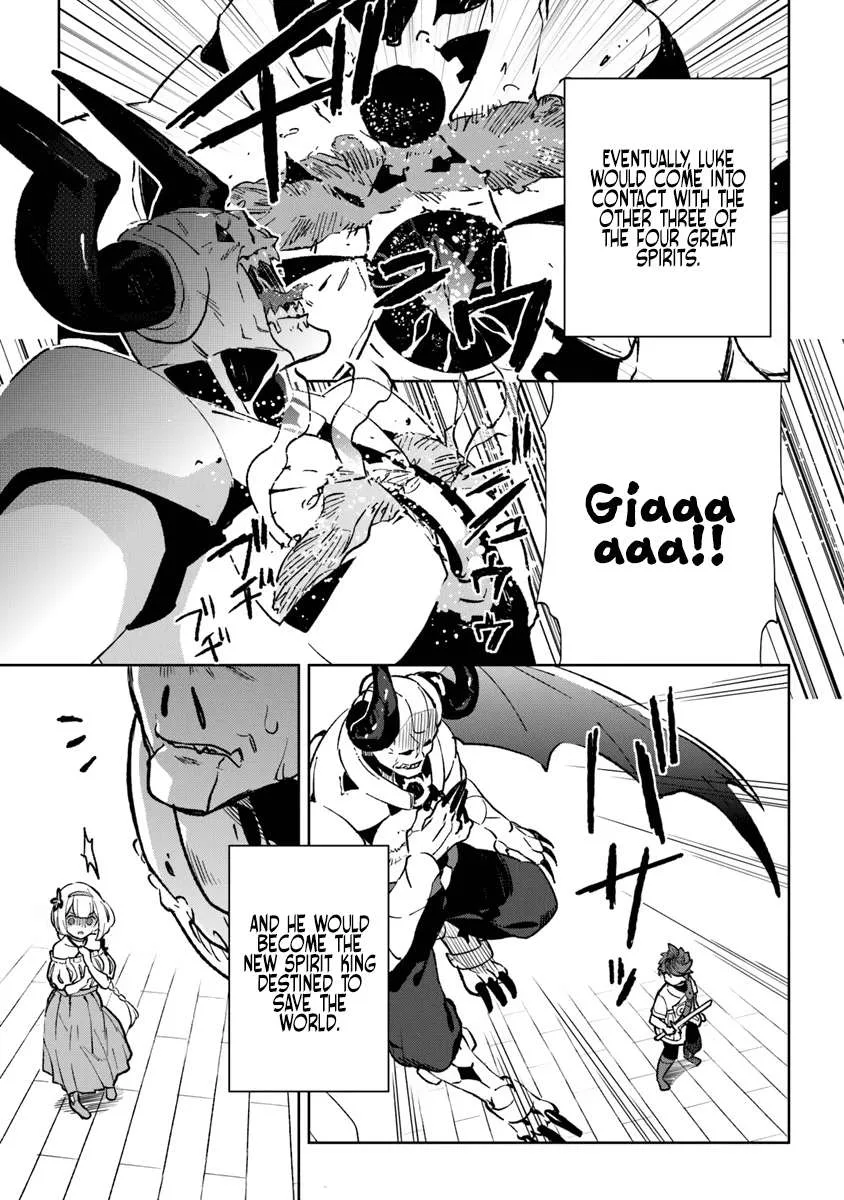 Yagate Eiyuu ni Naru Saikyou Shujinkou ni Tensei Shitakedo, Boku ni wa Ni ga Omokatta You desu Chapter 1 page 52