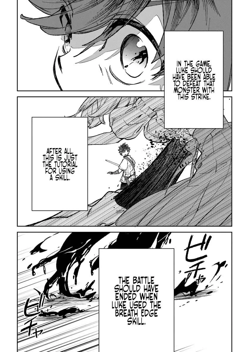 Yagate Eiyuu ni Naru Saikyou Shujinkou ni Tensei Shitakedo, Boku ni wa Ni ga Omokatta You desu Chapter 1 page 57
