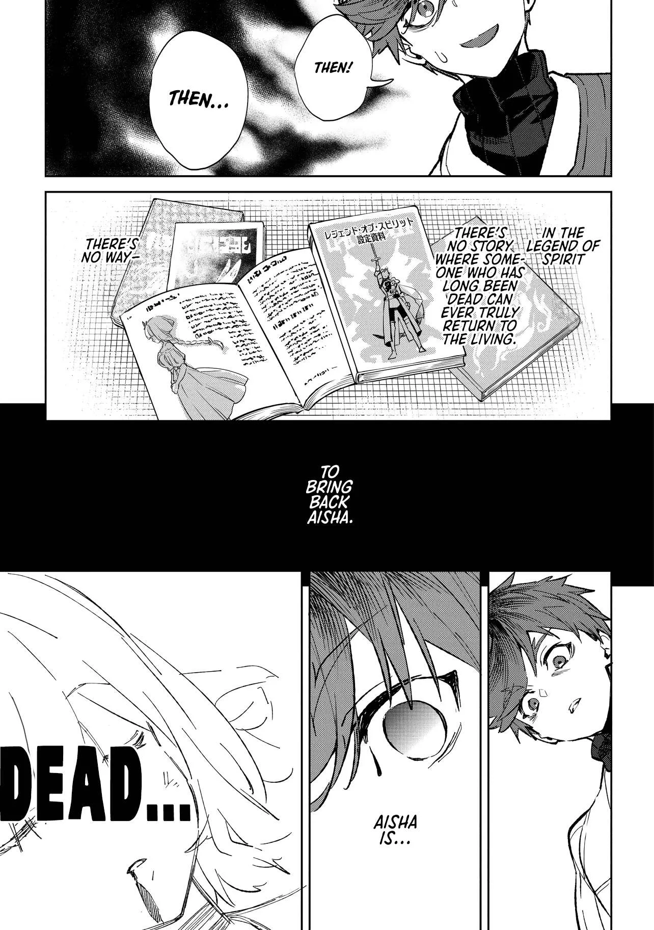 Yagate Eiyuu ni Naru Saikyou Shujinkou ni Tensei Shitakedo, Boku ni wa Ni ga Omokatta You desu Chapter 1 page 68