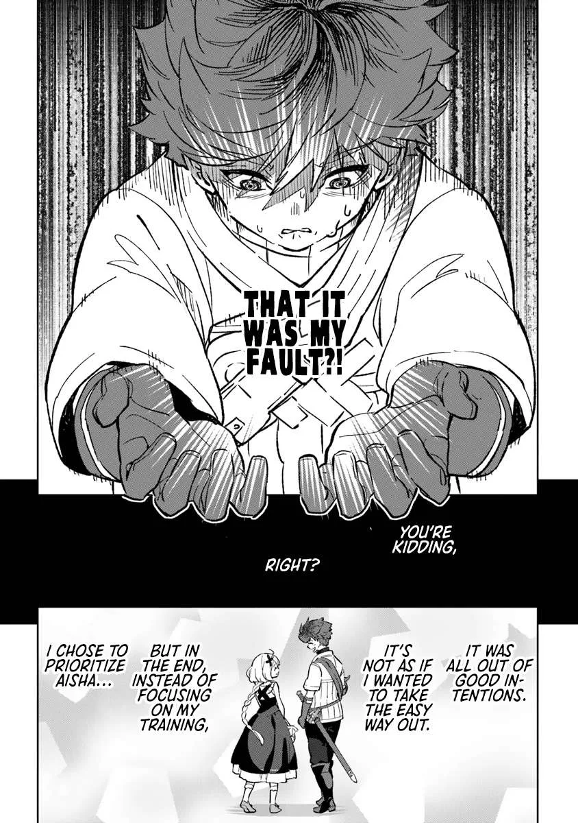 Yagate Eiyuu ni Naru Saikyou Shujinkou ni Tensei Shitakedo, Boku ni wa Ni ga Omokatta You desu Chapter 1 page 71