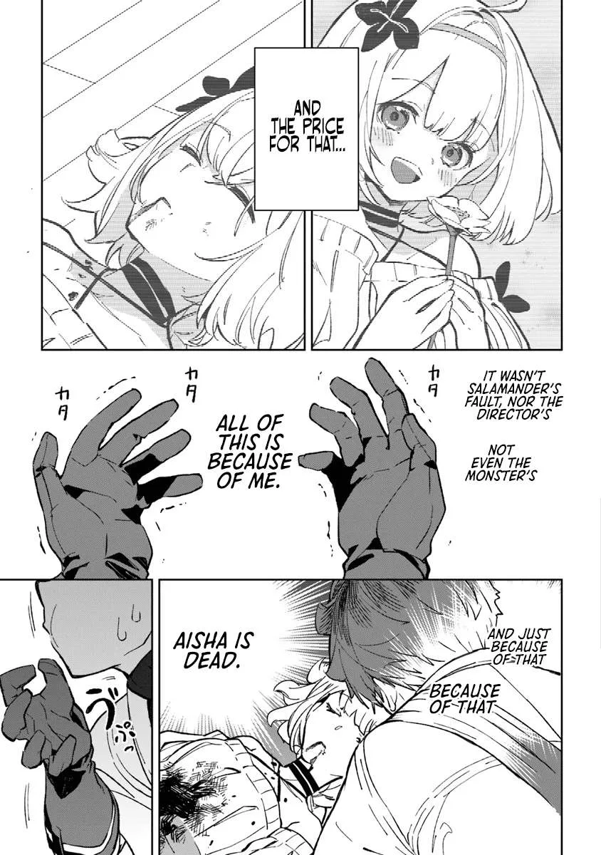 Yagate Eiyuu ni Naru Saikyou Shujinkou ni Tensei Shitakedo, Boku ni wa Ni ga Omokatta You desu Chapter 1 page 72