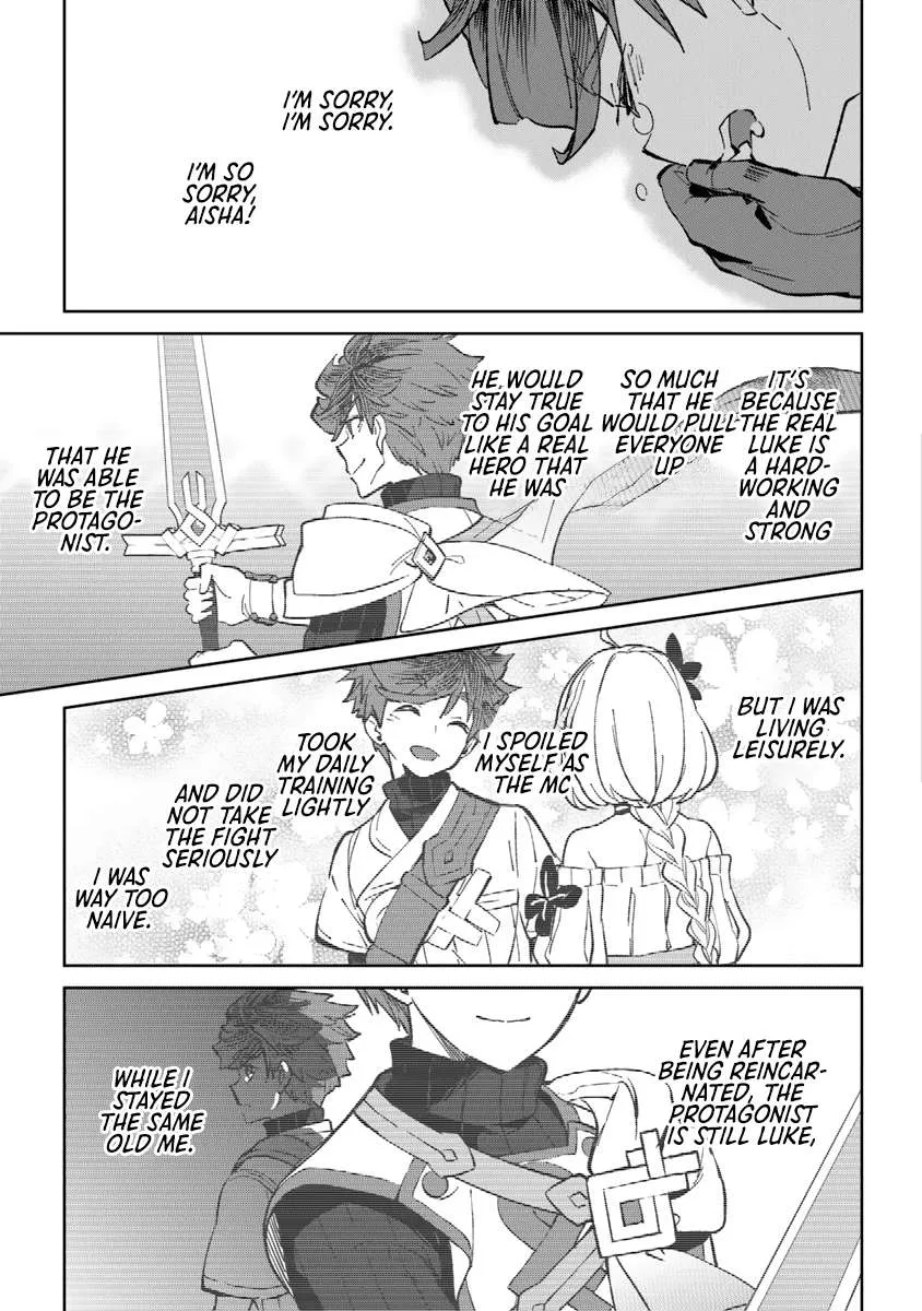 Yagate Eiyuu ni Naru Saikyou Shujinkou ni Tensei Shitakedo, Boku ni wa Ni ga Omokatta You desu Chapter 1 page 74