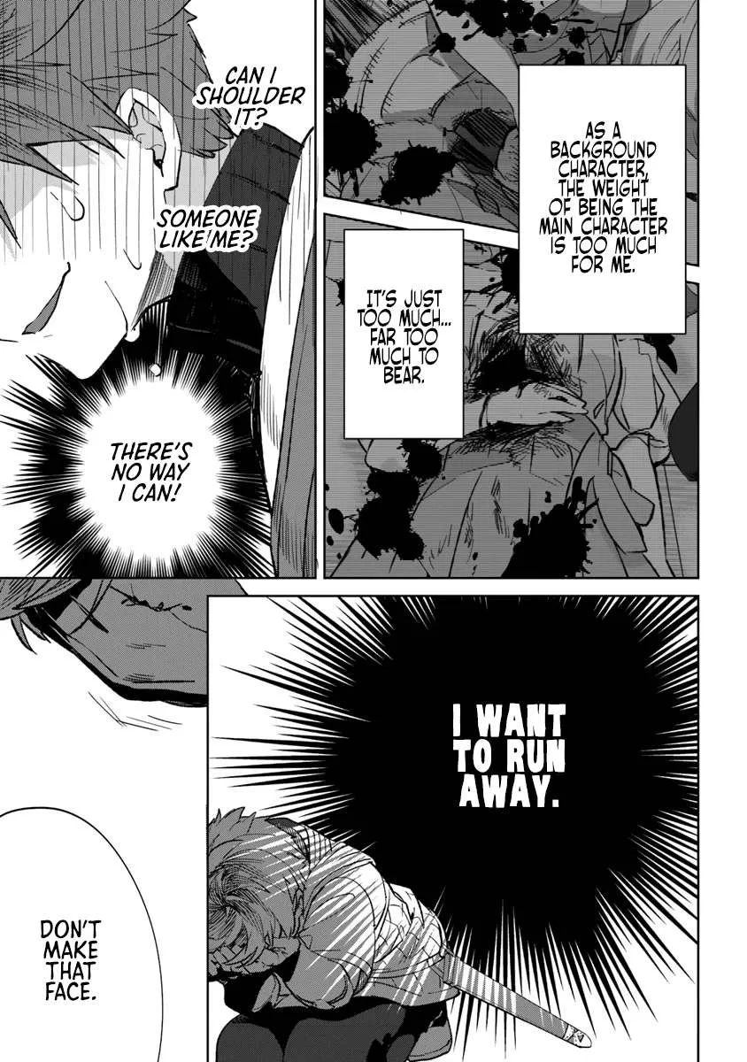 Yagate Eiyuu ni Naru Saikyou Shujinkou ni Tensei Shitakedo, Boku ni wa Ni ga Omokatta You desu Chapter 1 page 76