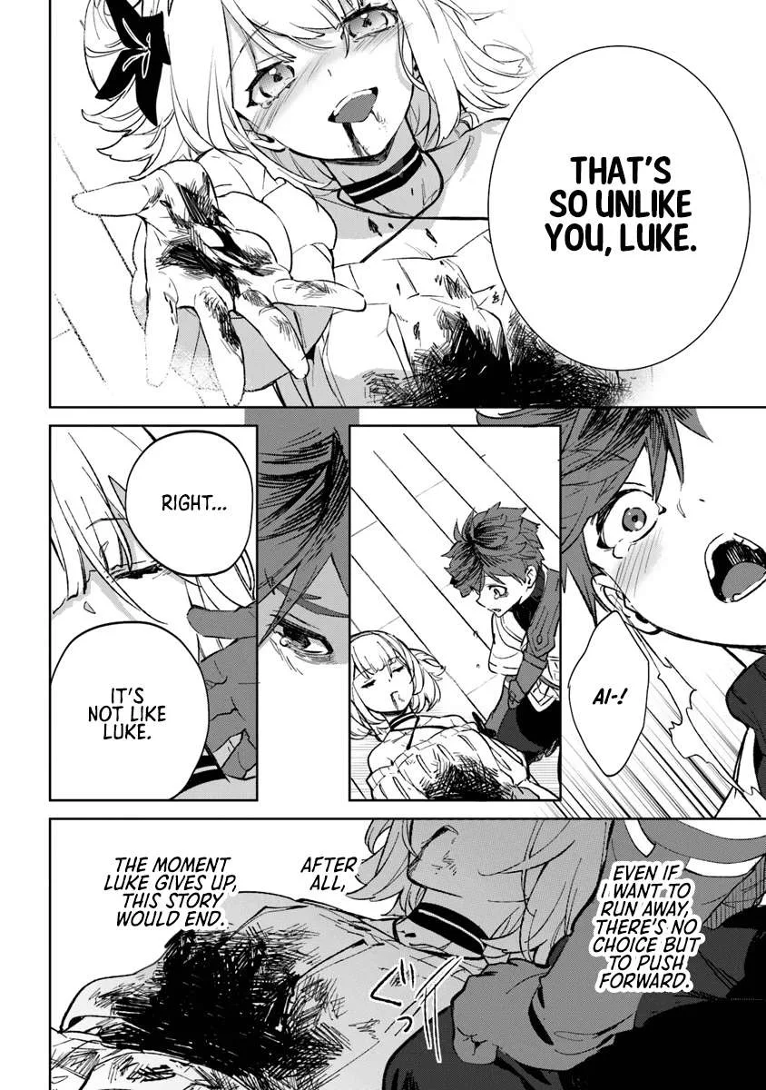 Yagate Eiyuu ni Naru Saikyou Shujinkou ni Tensei Shitakedo, Boku ni wa Ni ga Omokatta You desu Chapter 1 page 77