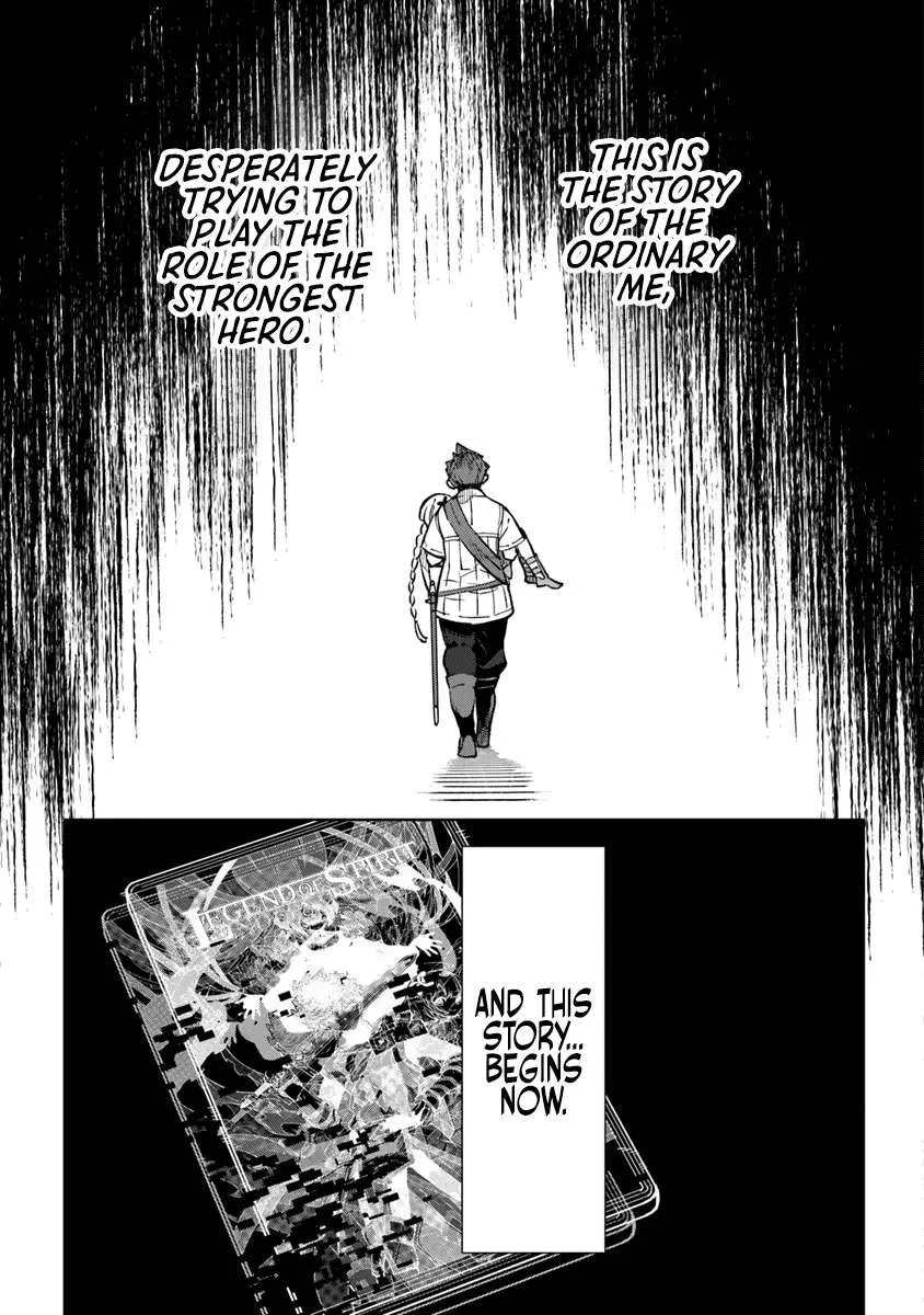 Yagate Eiyuu ni Naru Saikyou Shujinkou ni Tensei Shitakedo, Boku ni wa Ni ga Omokatta You desu Chapter 1 page 84