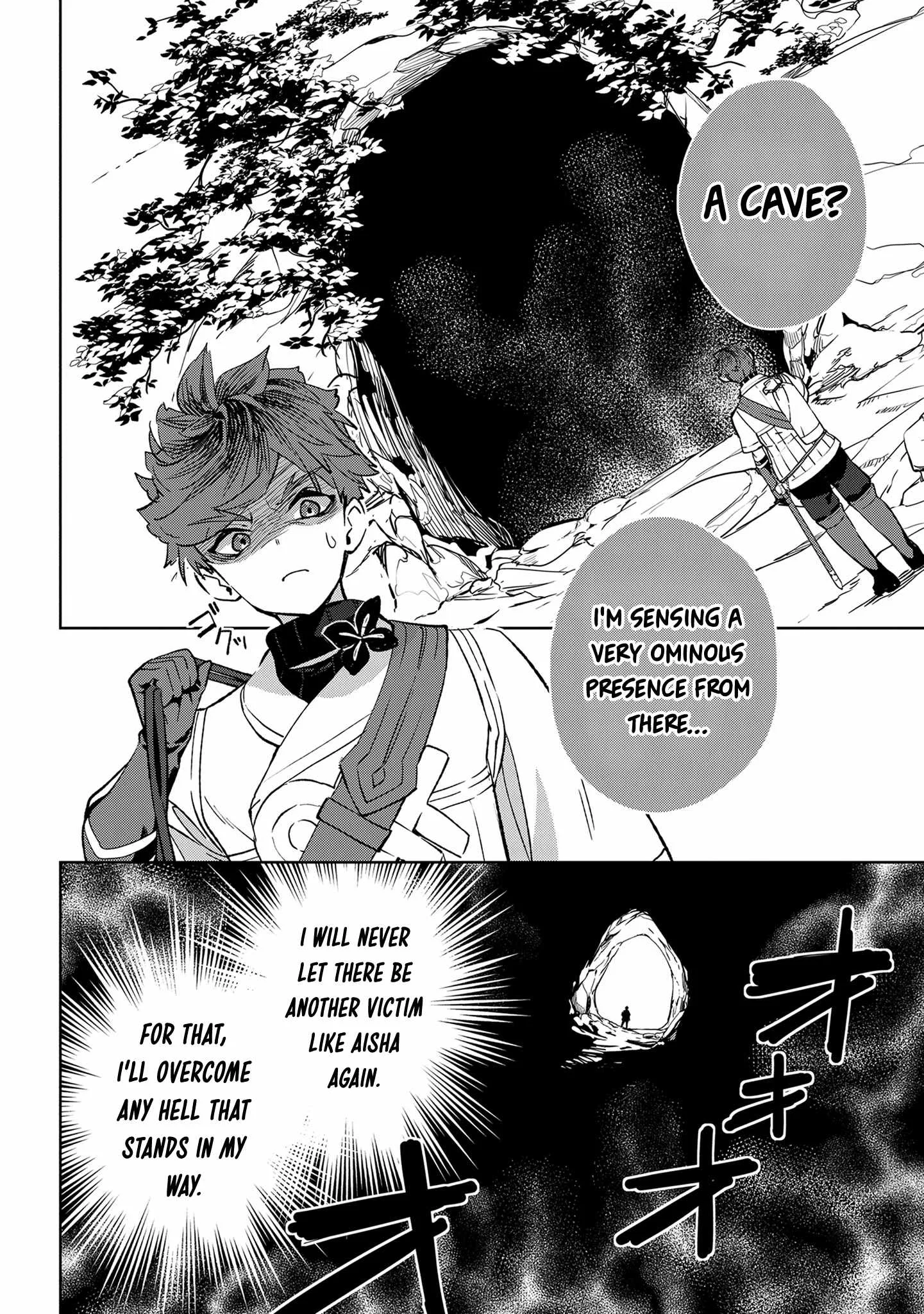 Yagate Eiyuu ni Naru Saikyou Shujinkou ni Tensei Shitakedo, Boku ni wa Ni ga Omokatta You desu Chapter 2 page 25